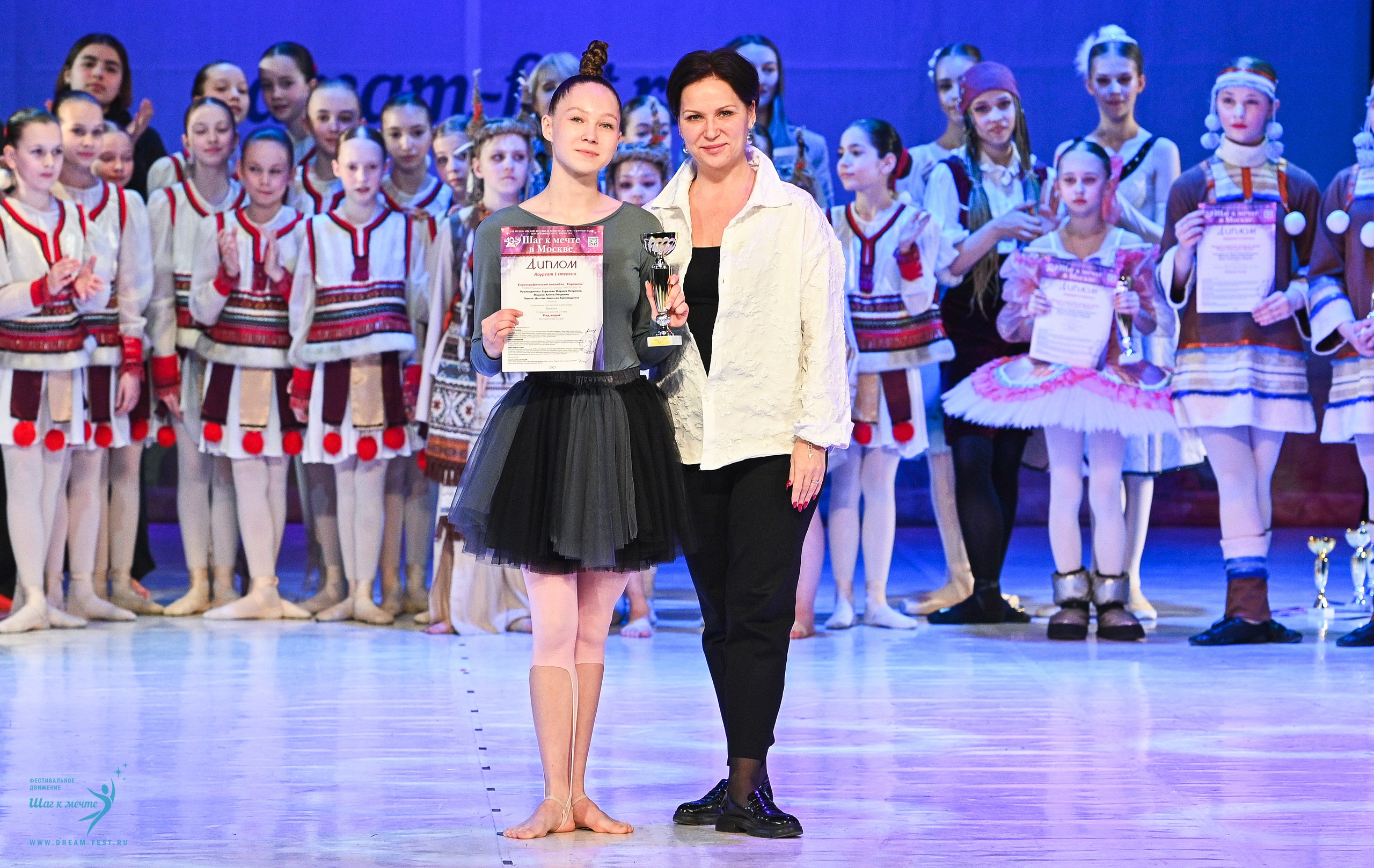 12.04.2025 Фестивальное движение «Шаг к мечте» г. Москва. Медиастудия Фото Концепт