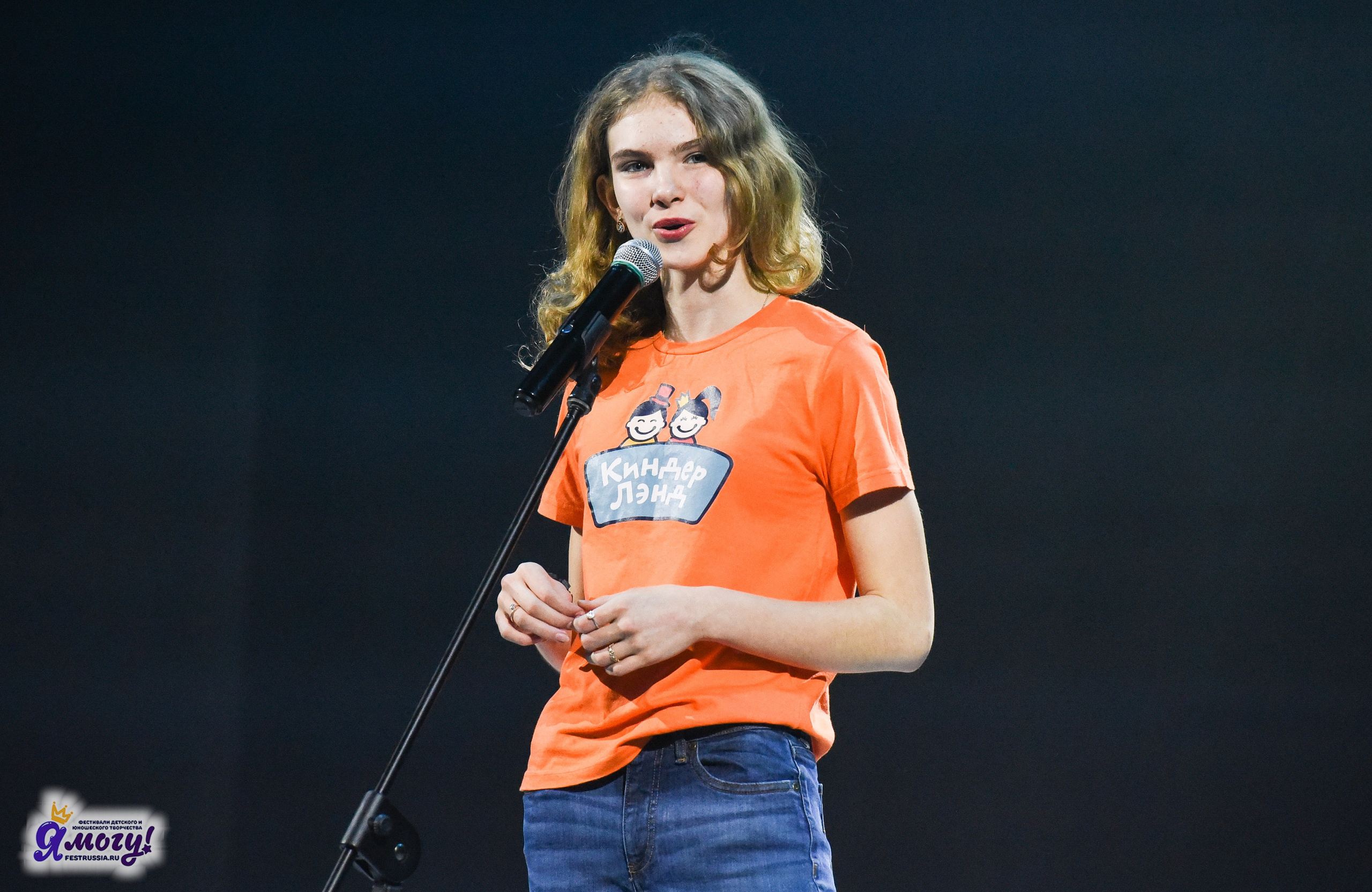 24.03.2025 «Я МОГУ!» XVII Международный фестиваль-конкурс «Союз Добра» г. Минск. Медиастудия Фото Концепт