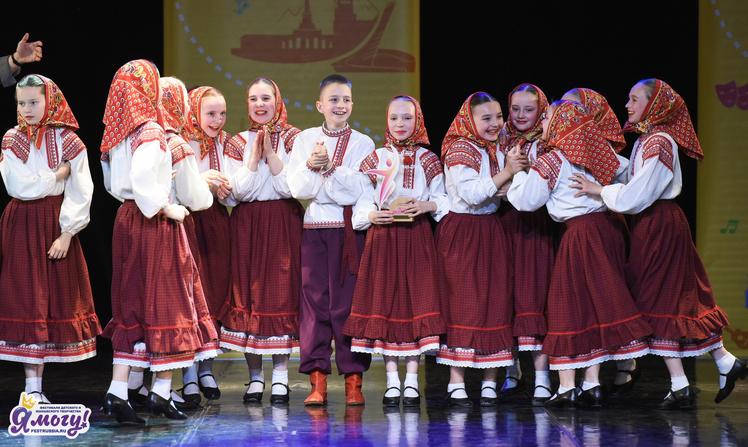26.04.2026 «Я МОГУ!» XII Международный фестиваль-конкурс «Магия танца». Медиастудия Фото Концепт