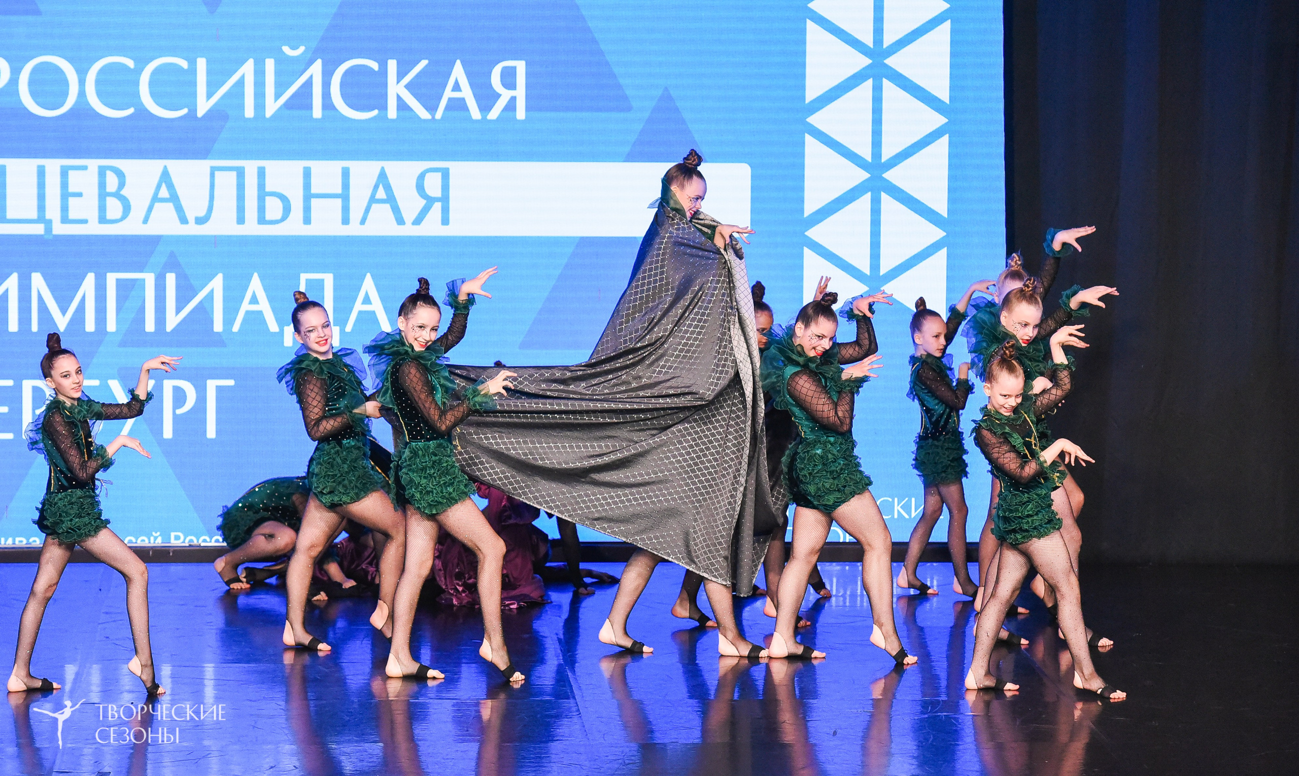 26.03.2026 IV Всероссийский фестиваль «Всероссийская Танцевальная Олимпиада» г. Санкт-Петербург. Медиастудия Фото Концепт