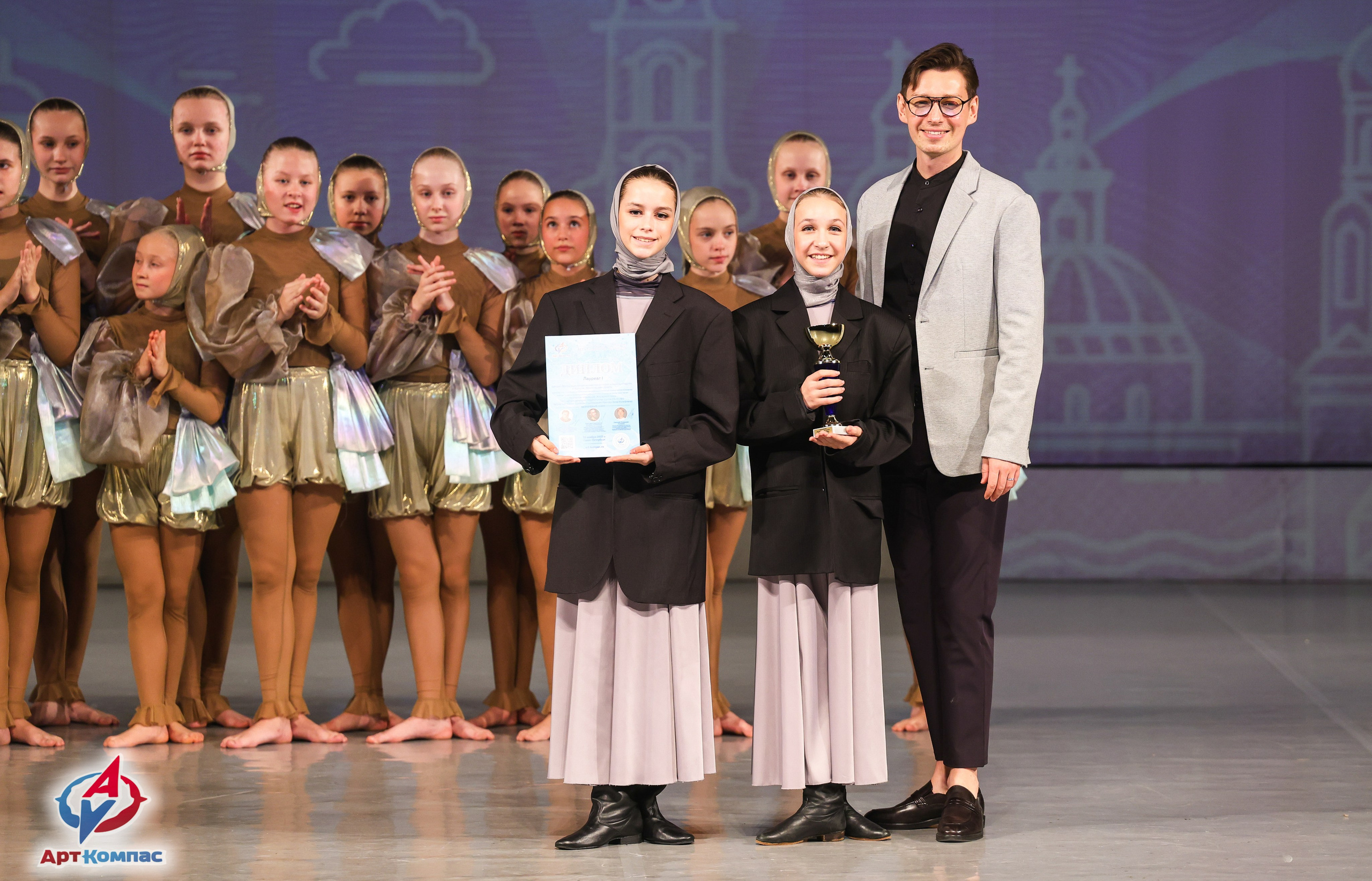 30.11.2025 «Арт-Компас» Всероссийский фестиваль-конкурс «Невские встречи» г. Санкт-Петербург. Медиастудия Фото Концепт