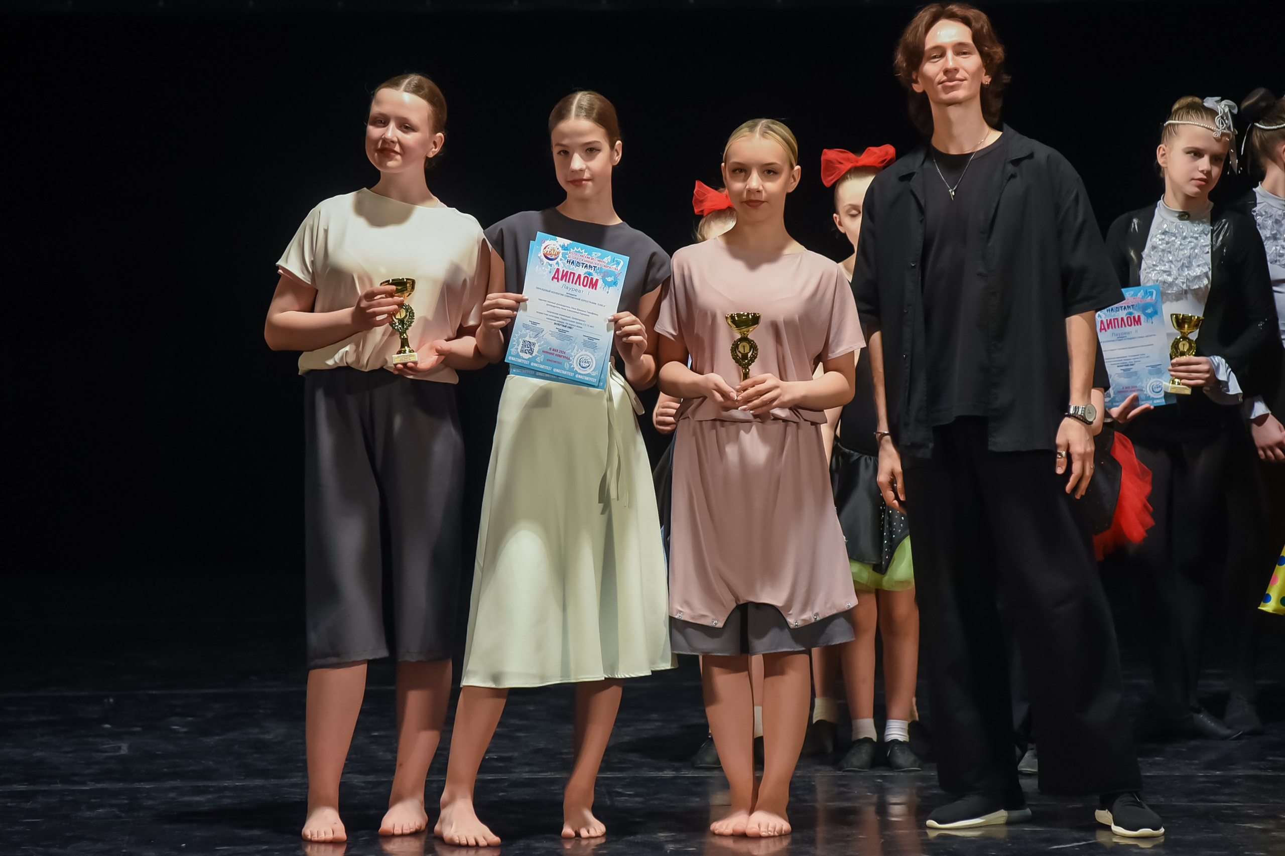 18.05.2024 Всероссийский фестиваль «На START!» г. Нижний Н. Медиастудия Фото Концепт