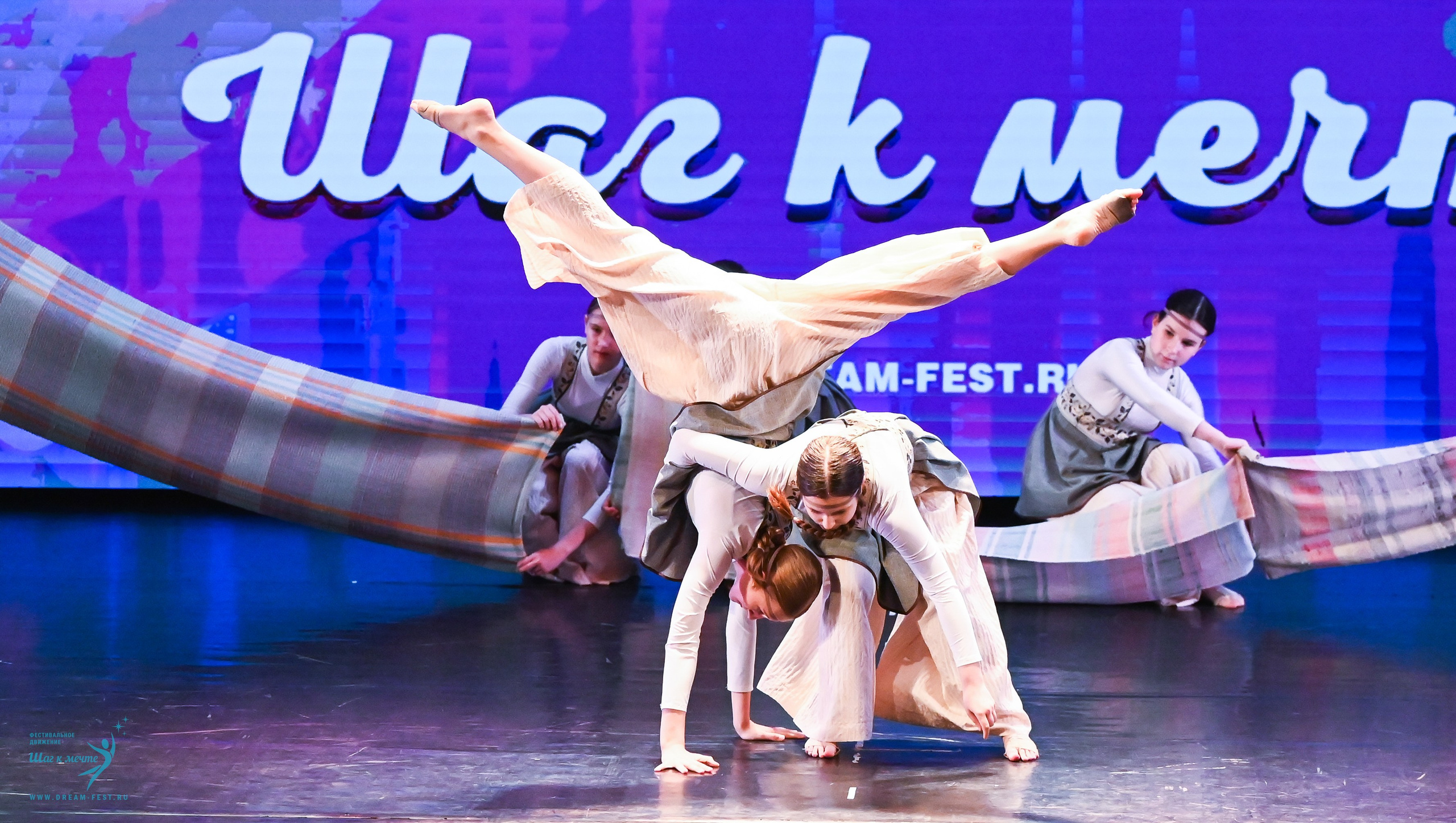 07.06.2025 Фестивальное движение «Шаг к мечте» г. Москва. Медиастудия Фото Концепт