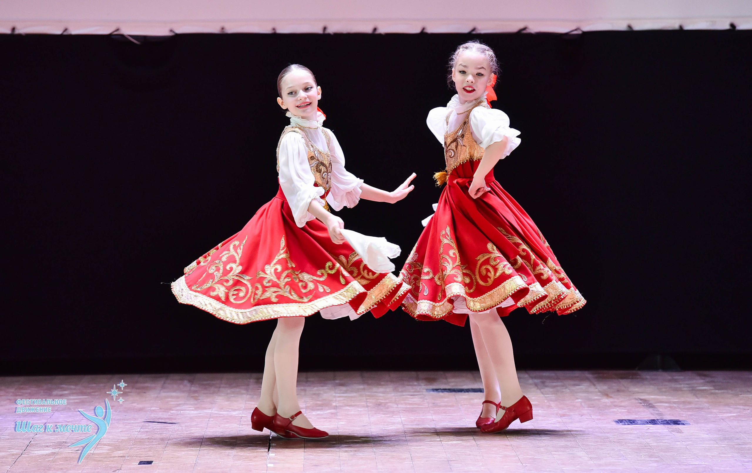 16.11.2024 Фестивальное движение «Шаг к мечте» Подмосковье. Медиастудия Фото Концепт