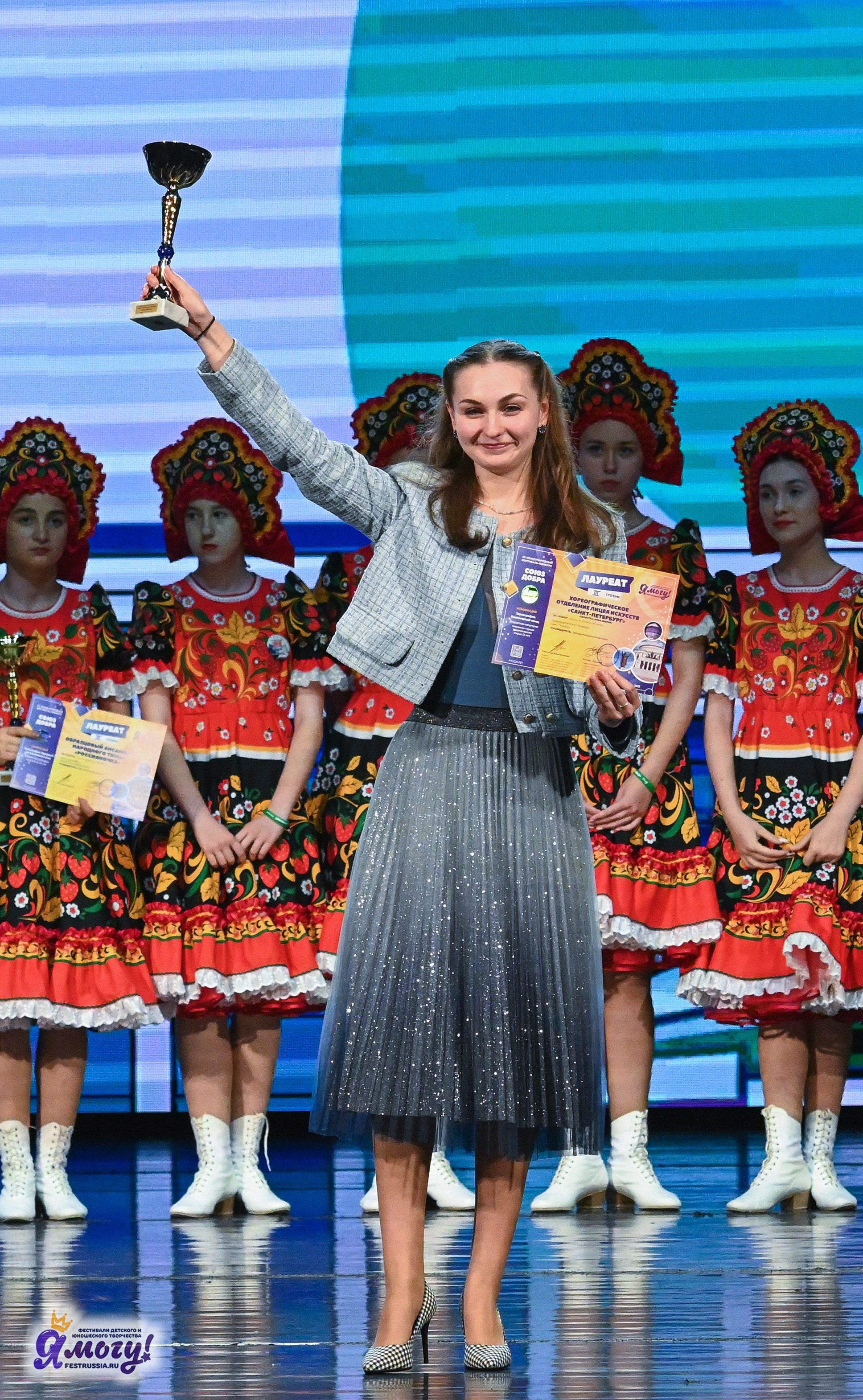 13.06.2025 «Я МОГУ!» XX Международный фестиваль-конкурс «Союз Добра» г. Минск. Медиастудия Фото Концепт