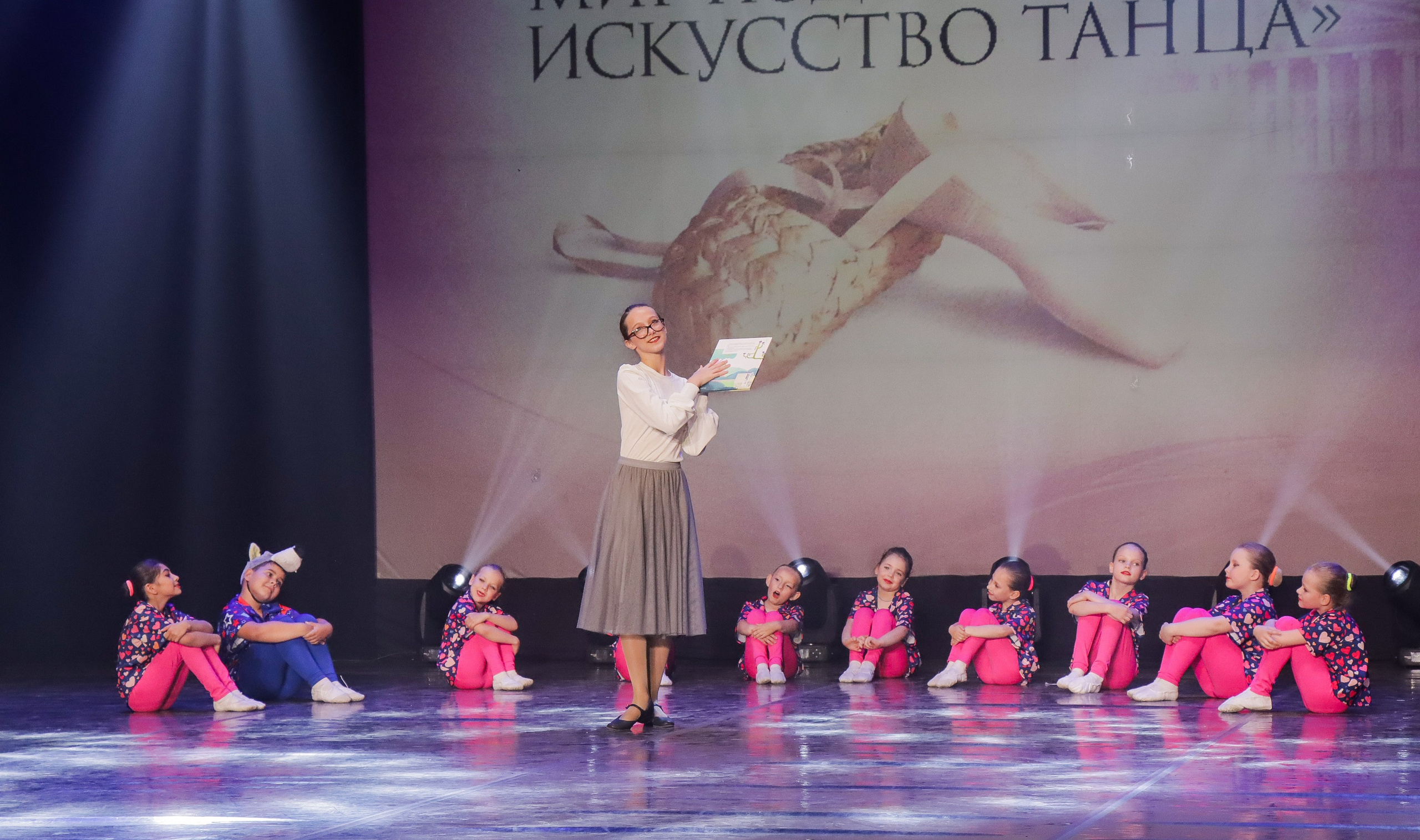 01.06.2024 Фестиваль-конкурс «Мир под названием — Искусство танца» г. Кострома. Медиастудия Фото Концепт