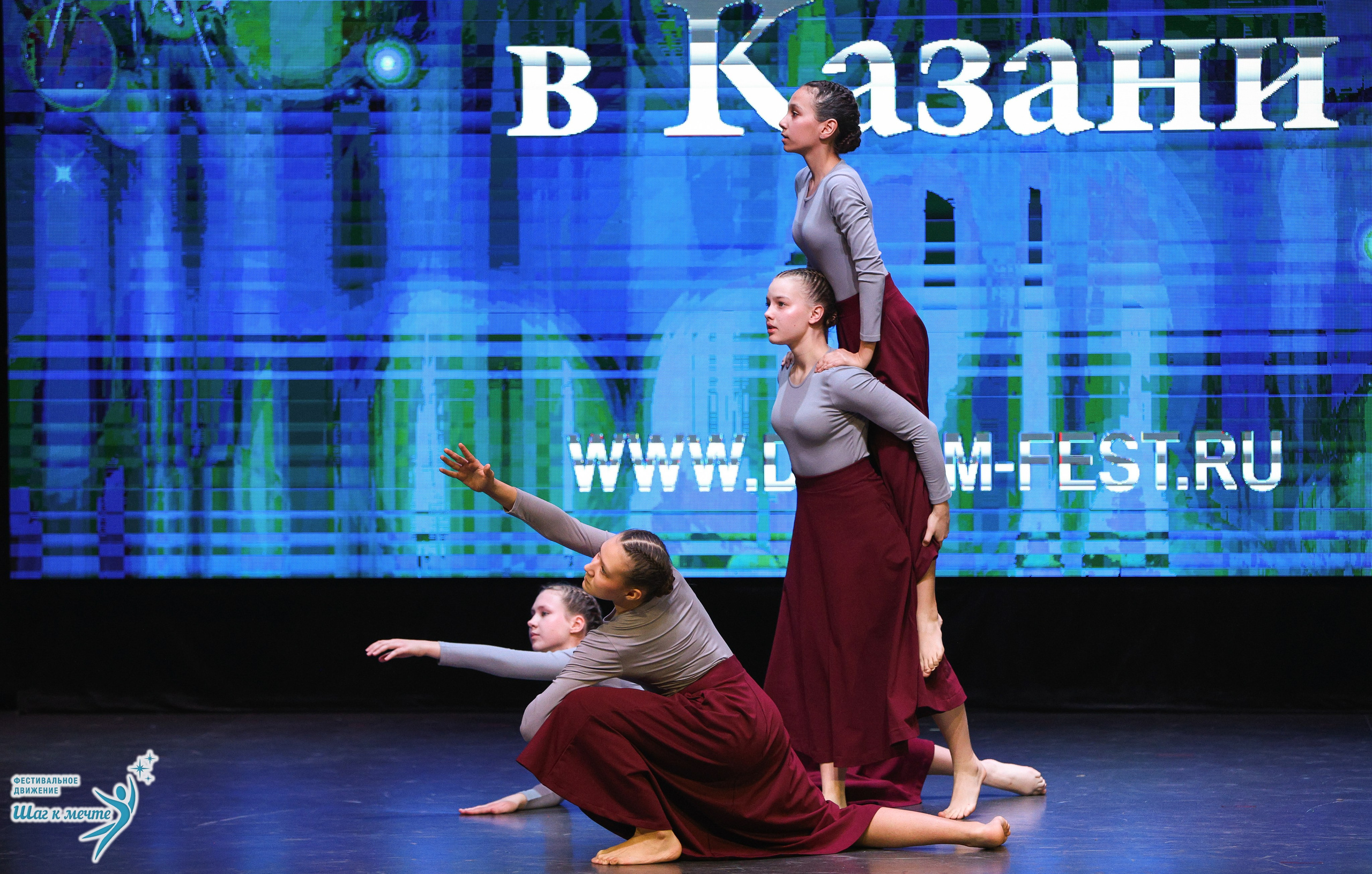 04.04.2026 Фестивальное движение «Шаг к мечте» г. Казань. Медиастудия Фото Концепт