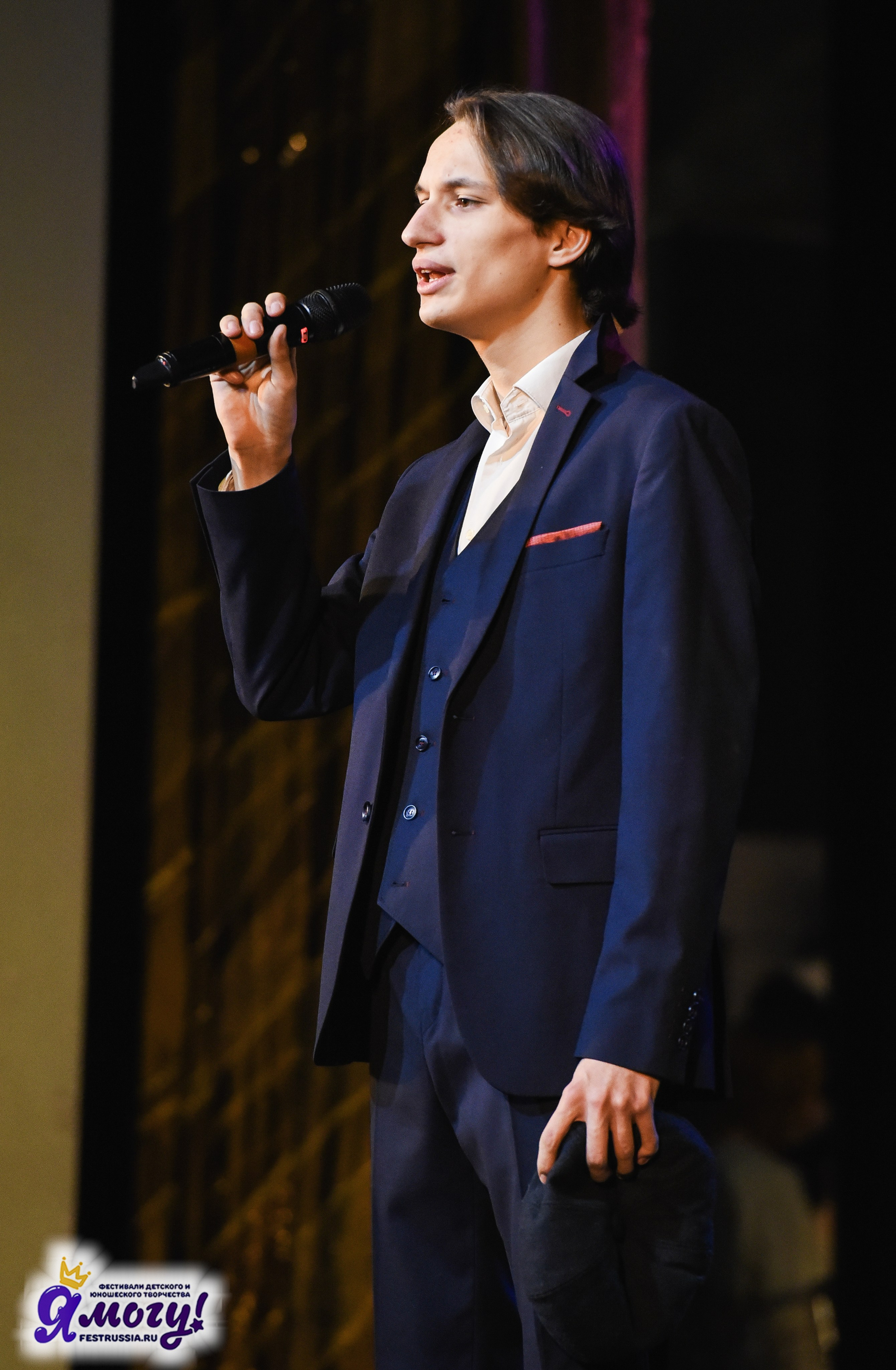 07.01.2026 «Я МОГУ!» 88-й Международный фестиваль-конкурс «Вдохновение.Зима» г. Санкт-Петербург. Медиастудия Фото Концепт