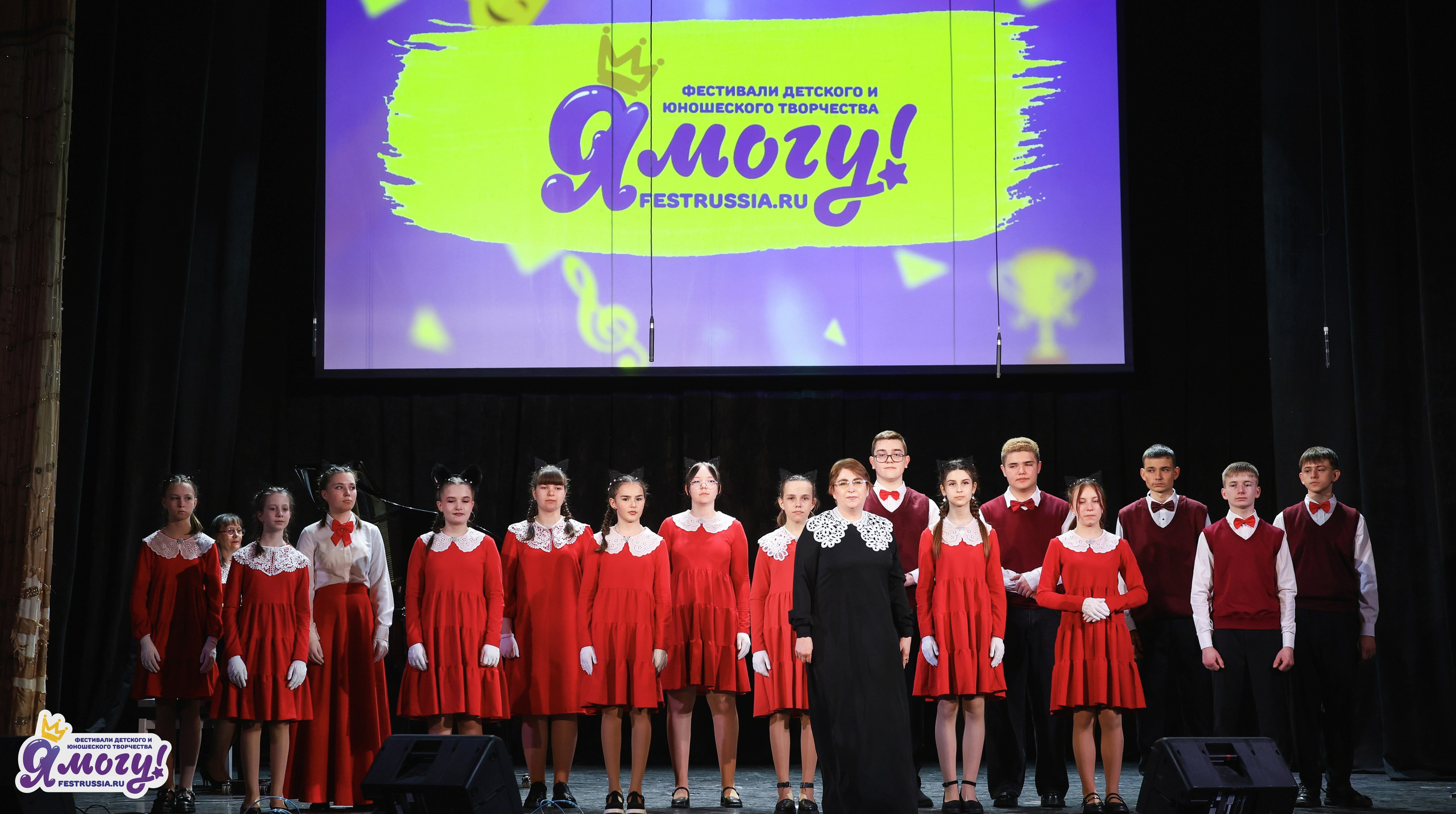 26.04.2026 «Я МОГУ!» XII Международный фестиваль-конкурс «Северная кантата». Медиастудия Фото Концепт