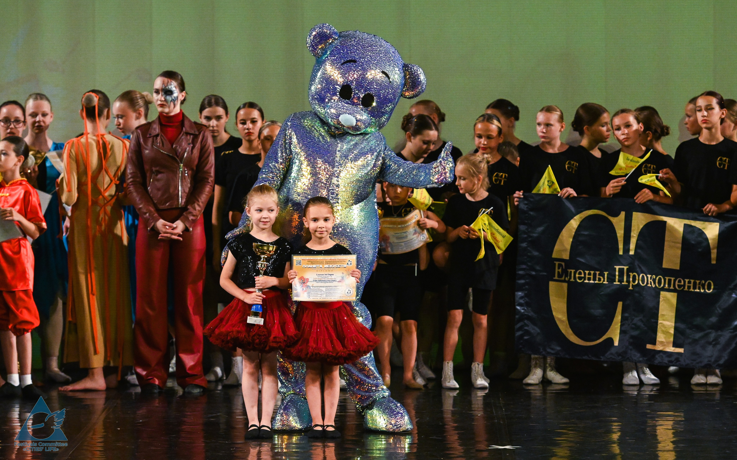 14.07.2025 «Жизнь Городов» Фестиваль-конкурс «ПЛАНЕТА ИСКУССТВ» г. Санкт-Петербург. Медиастудия Фото Концепт