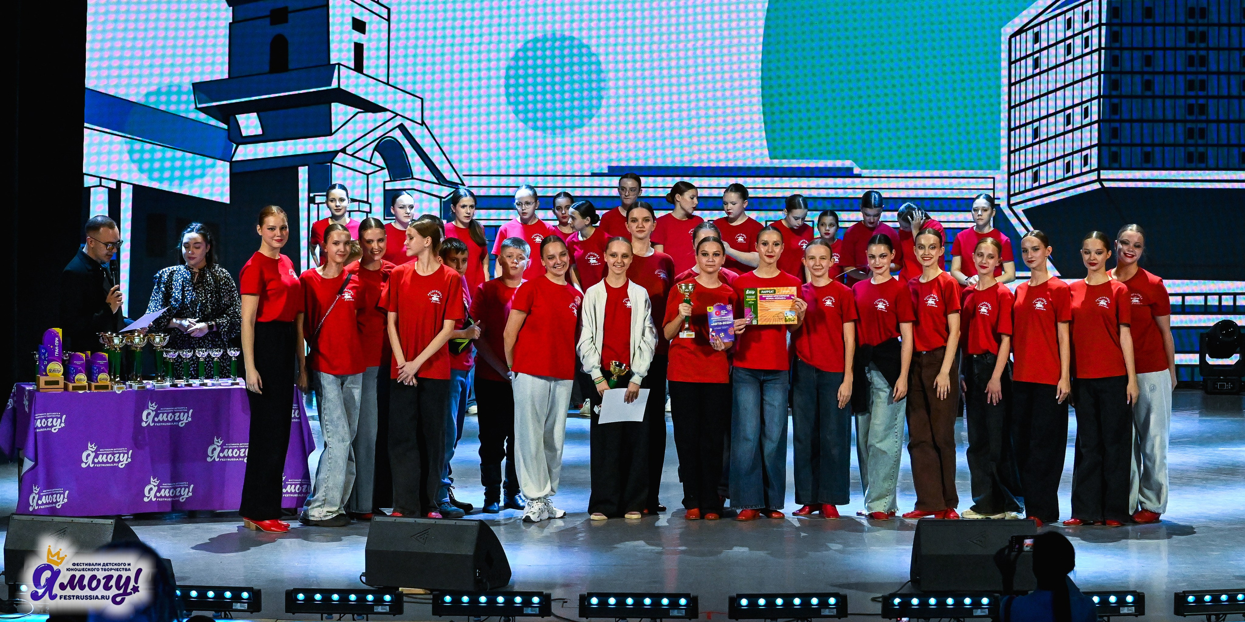 01.11.2025 «Я МОГУ!» XXI Международный фестиваль-конкурс «Союз Добра» г. Минск. Медиастудия Фото Концепт