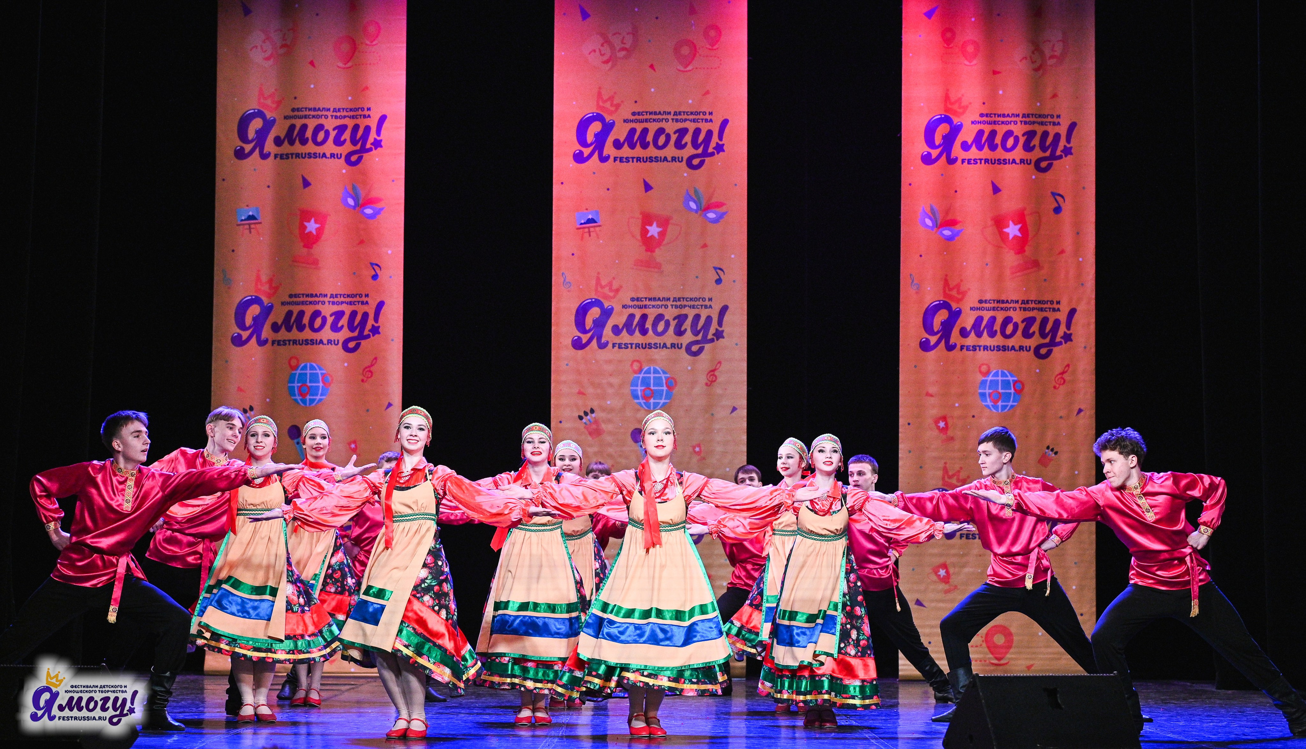 22.02.2025 «Я МОГУ!» Международный фестиваль-конкурс «Вдохновение. Зима» г. Санкт-Петербург. Медиастудия Фото Концепт