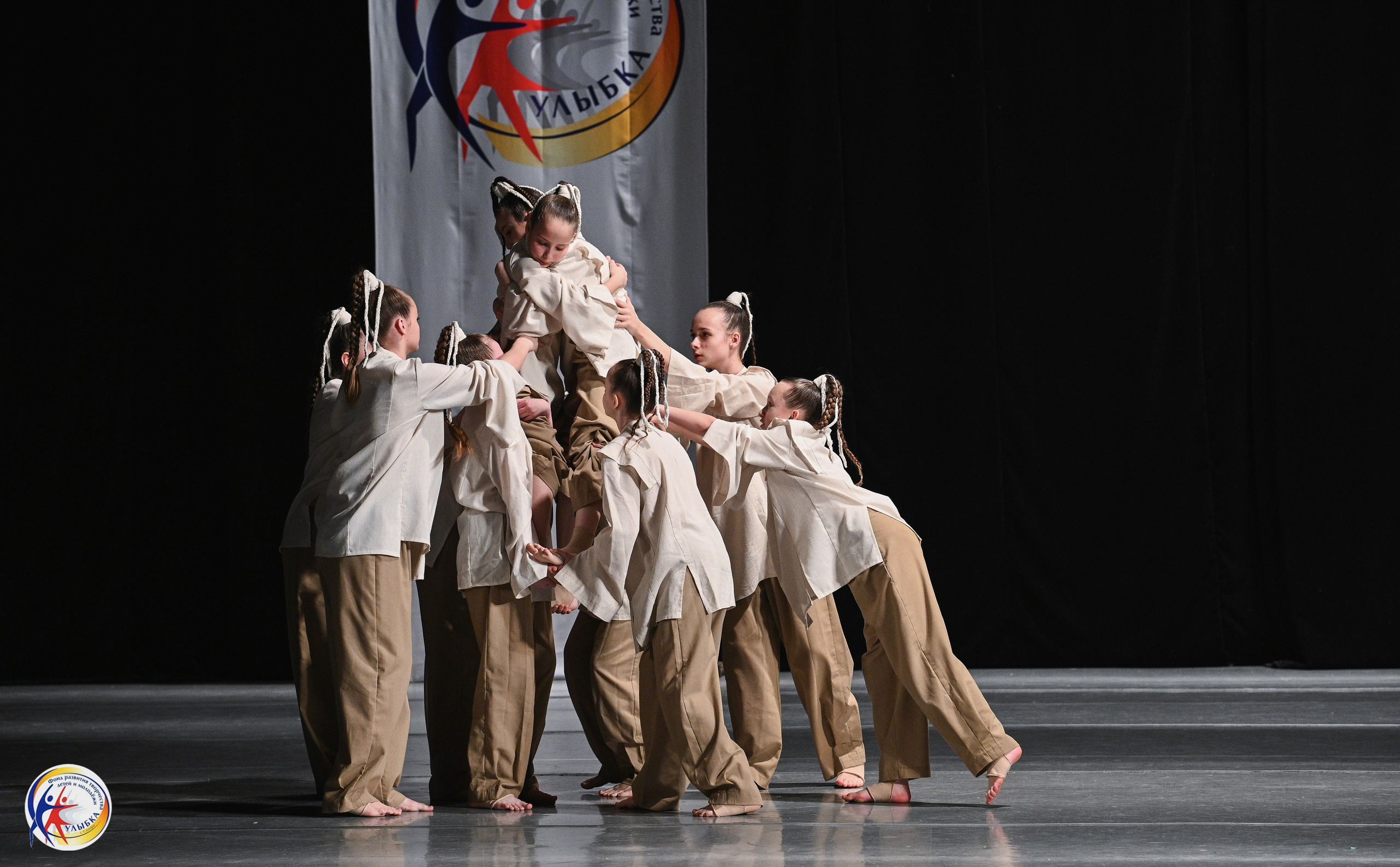 29.03.2026 Международный хореографический конкурс «Новые имена» г. Нижний Новгород. Медиастудия Фото Концепт