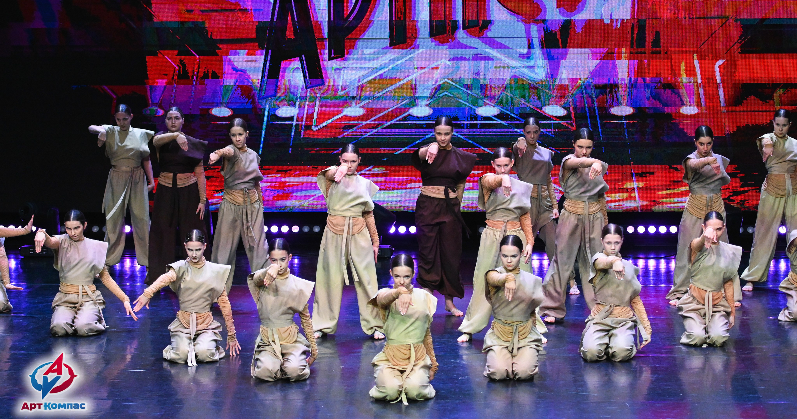 08.12.2025 Всероссийский конкурс хореографического искусства «Призвание Артист» г. Светлогорск. Медиастудия Фото Концепт