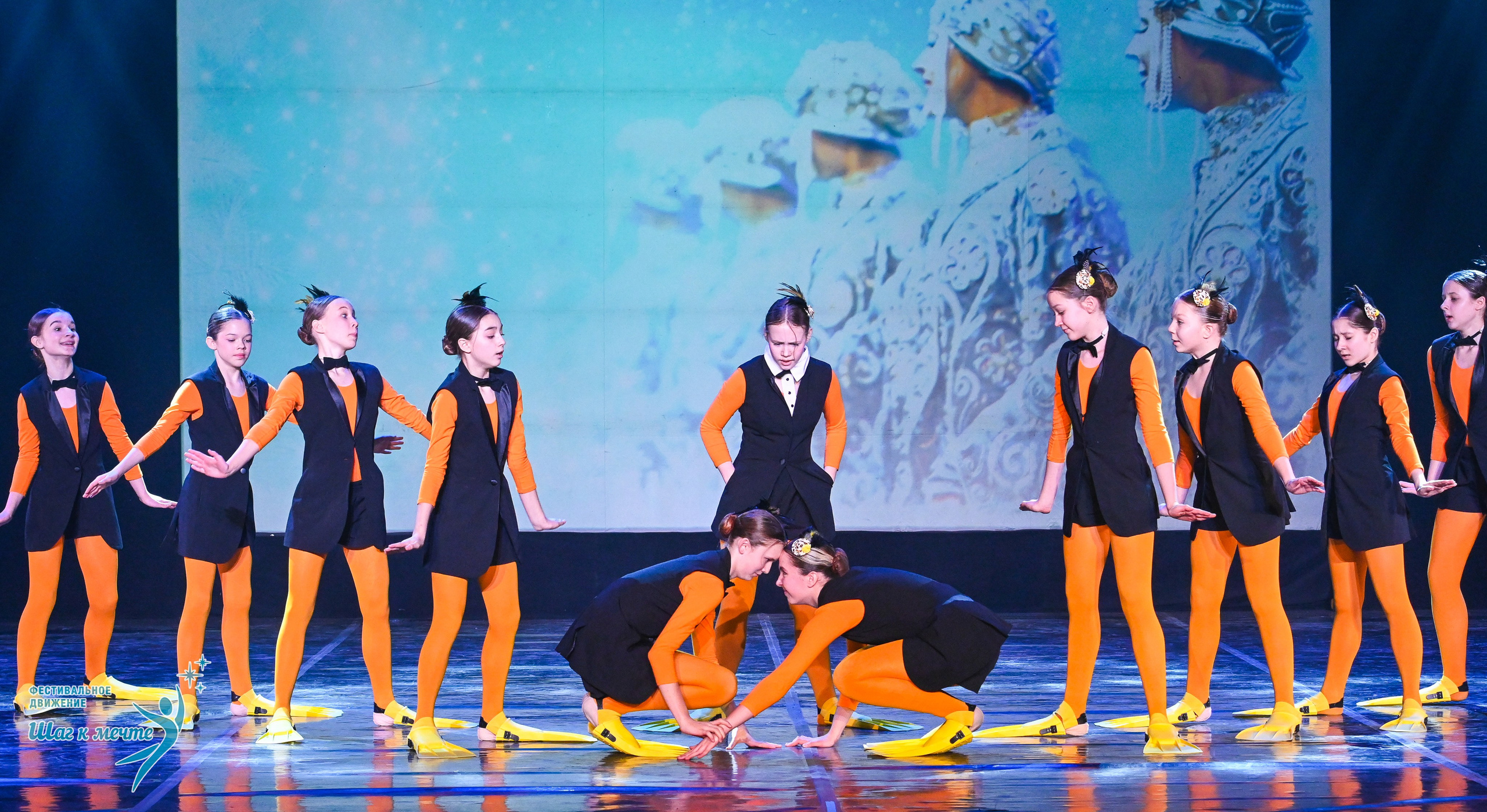 17.01.2026 «Шаг к мечте» Всероссийский фестиваль-конкурс «В гостях у Костромы». Медиастудия Фото Концепт