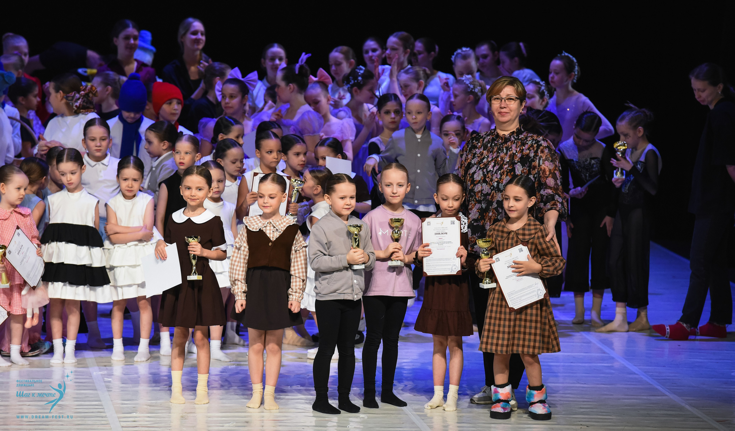 28.02.2026 Фестивальное движение «Шаг к мечте» г. Москва. Медиастудия Фото Концепт