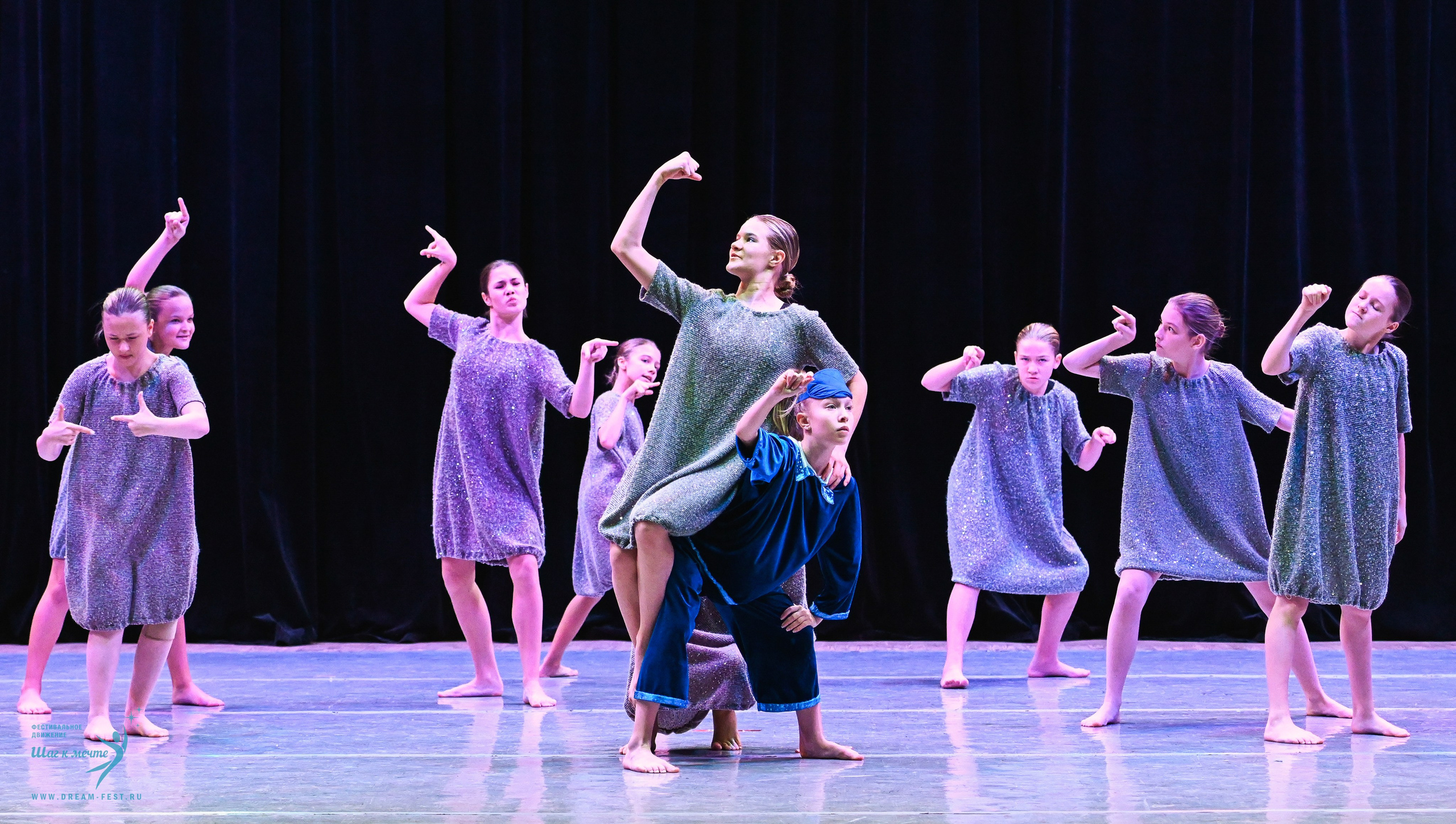17.10.2025 Фестивальное движение «Шаг к мечте» г. Уфа. Медиастудия Фото Концепт