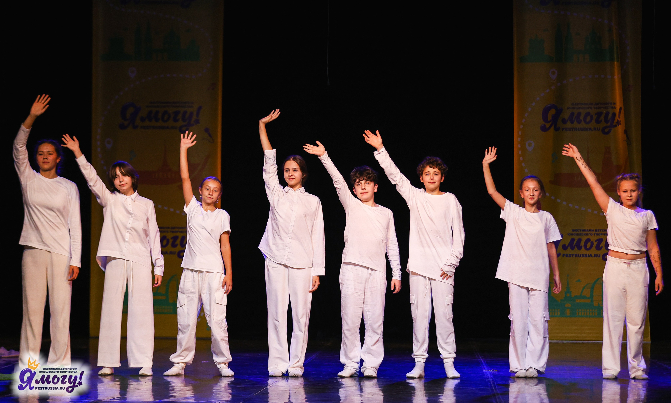 02.11.2025 «Я МОГУ!» 86-й Международный фестиваль-конкурс «Вдохновение.Осень» г. Санкт-Петербург. Медиастудия Фото Концепт