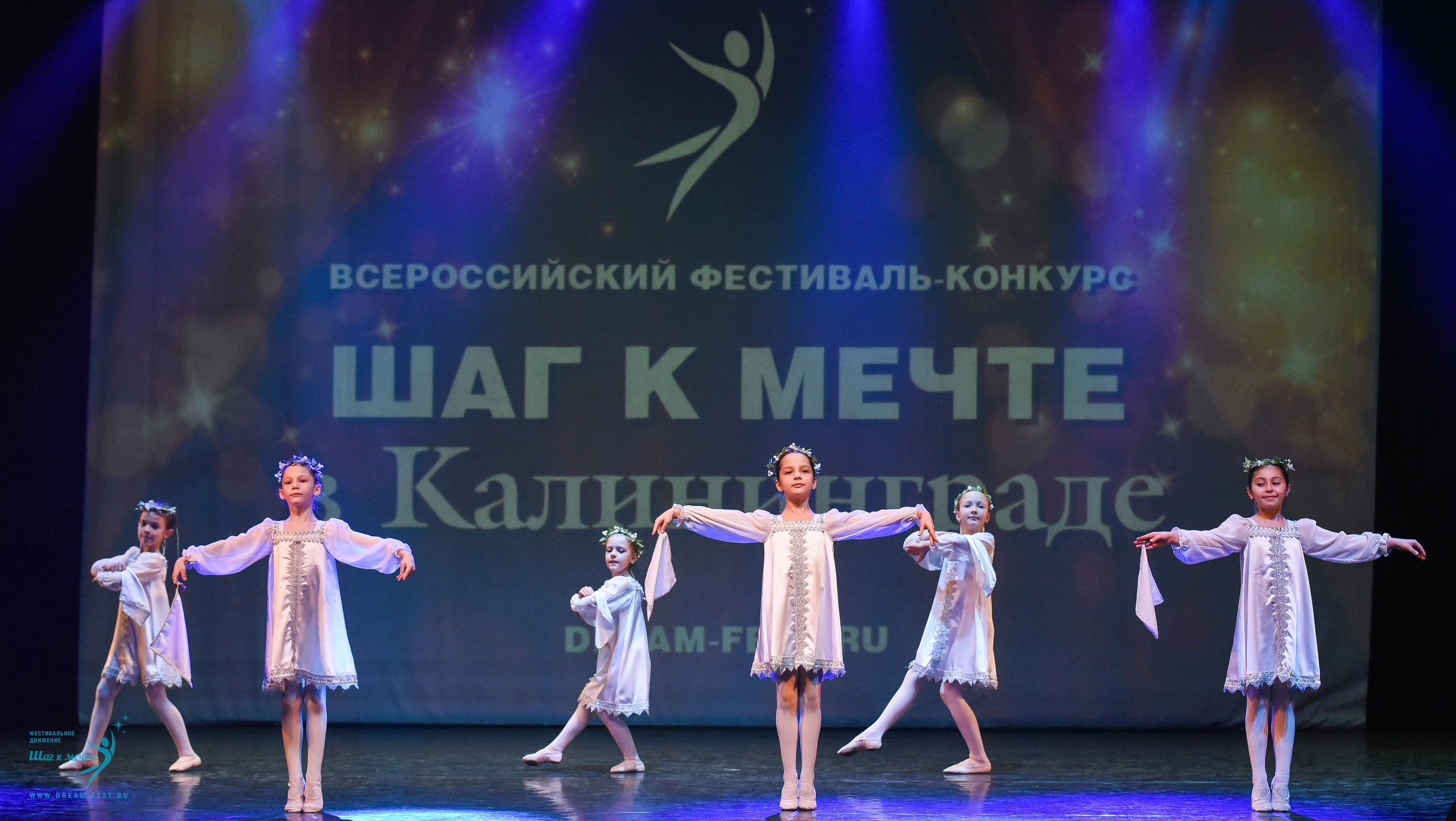 22.03.2025 Фестивальное движение «Шаг к мечте» г. Калининград. Медиастудия Фото Концепт