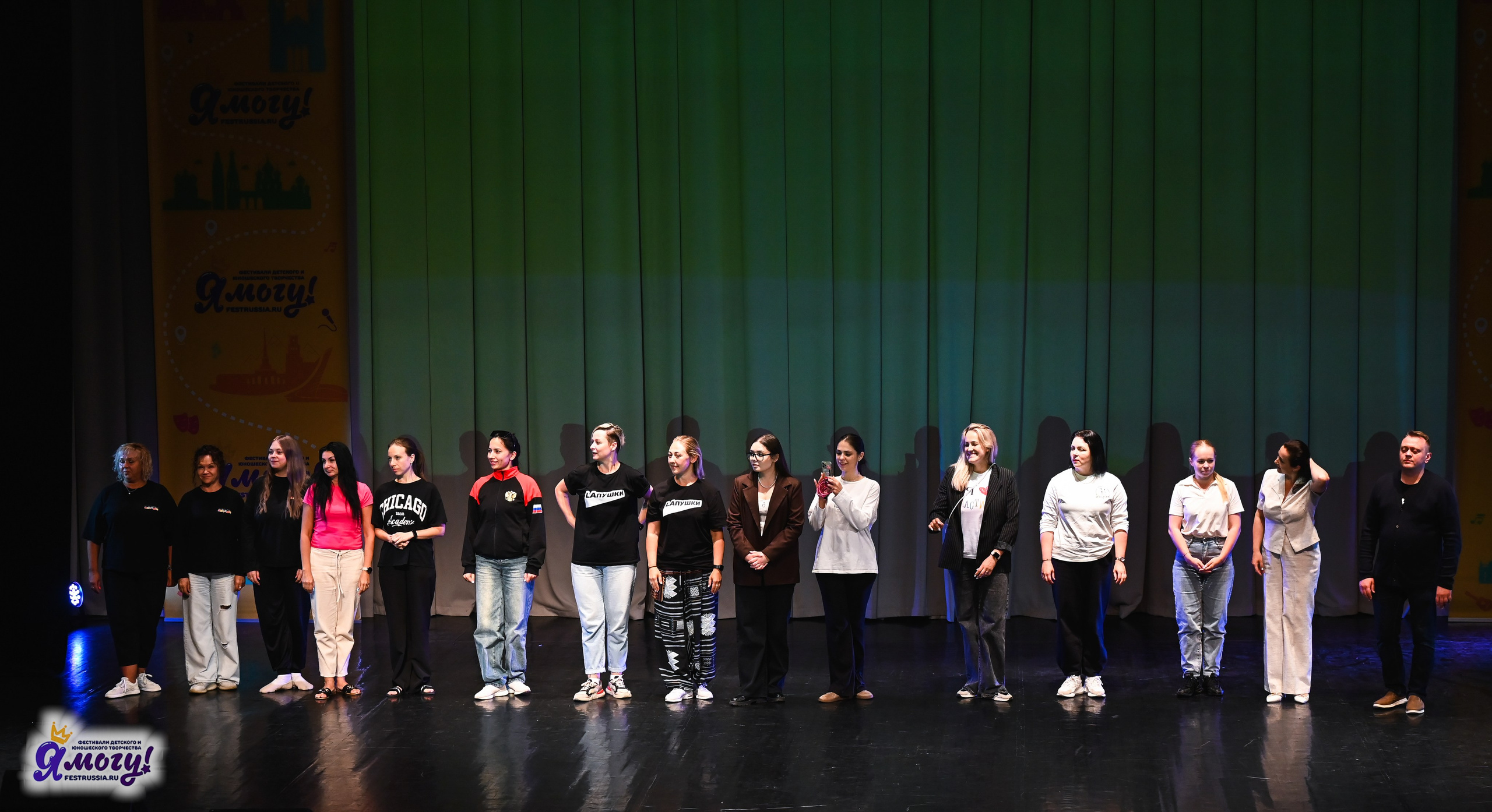 02.07.2025 «Я МОГУ!» 82-й Международный фестиваль-конкурс «Вдохновение.Лето» Санкт-Петербург. Медиастудия Фото Концепт