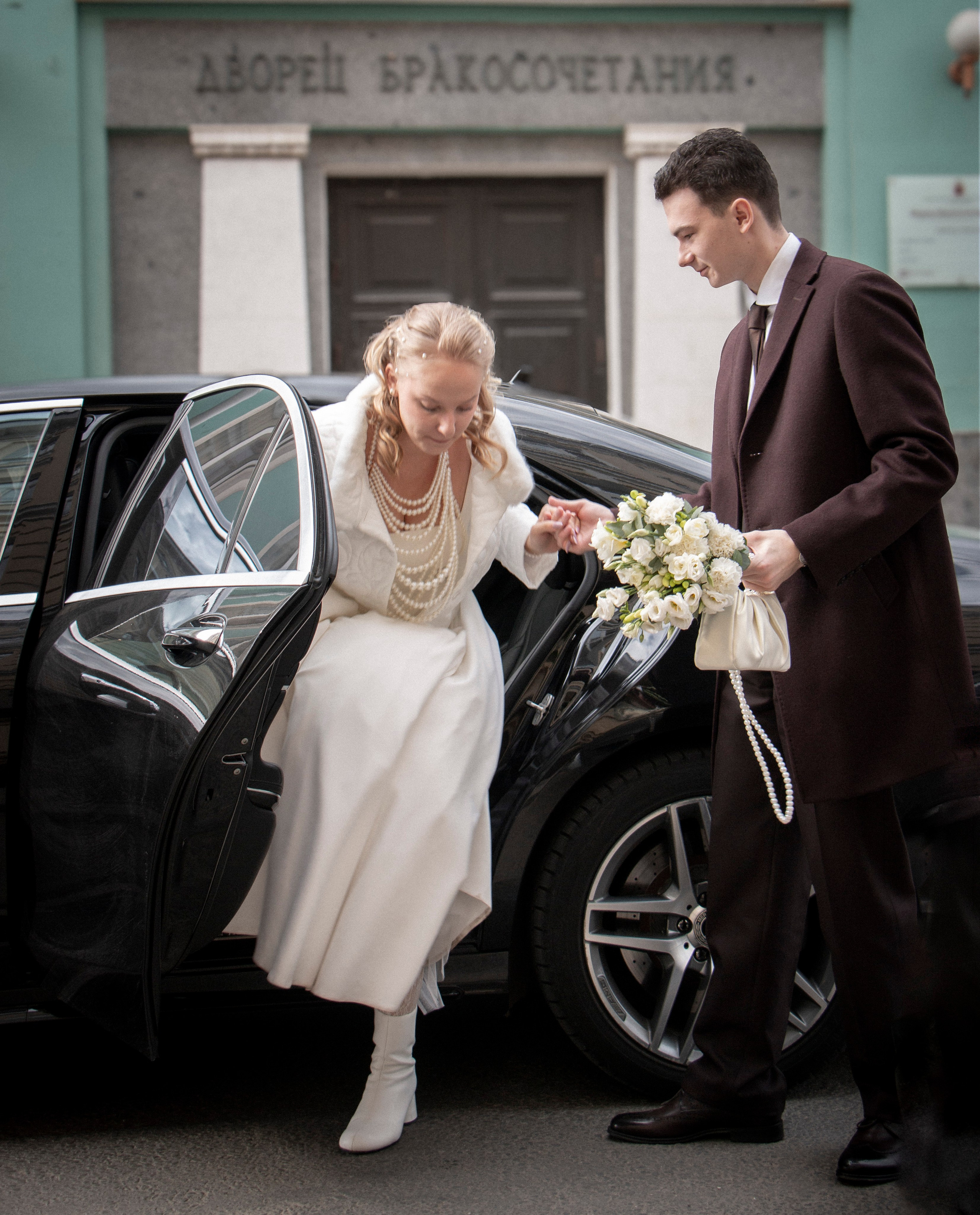The Wedding of the Gromovs. AVE CONCEPT by German S
