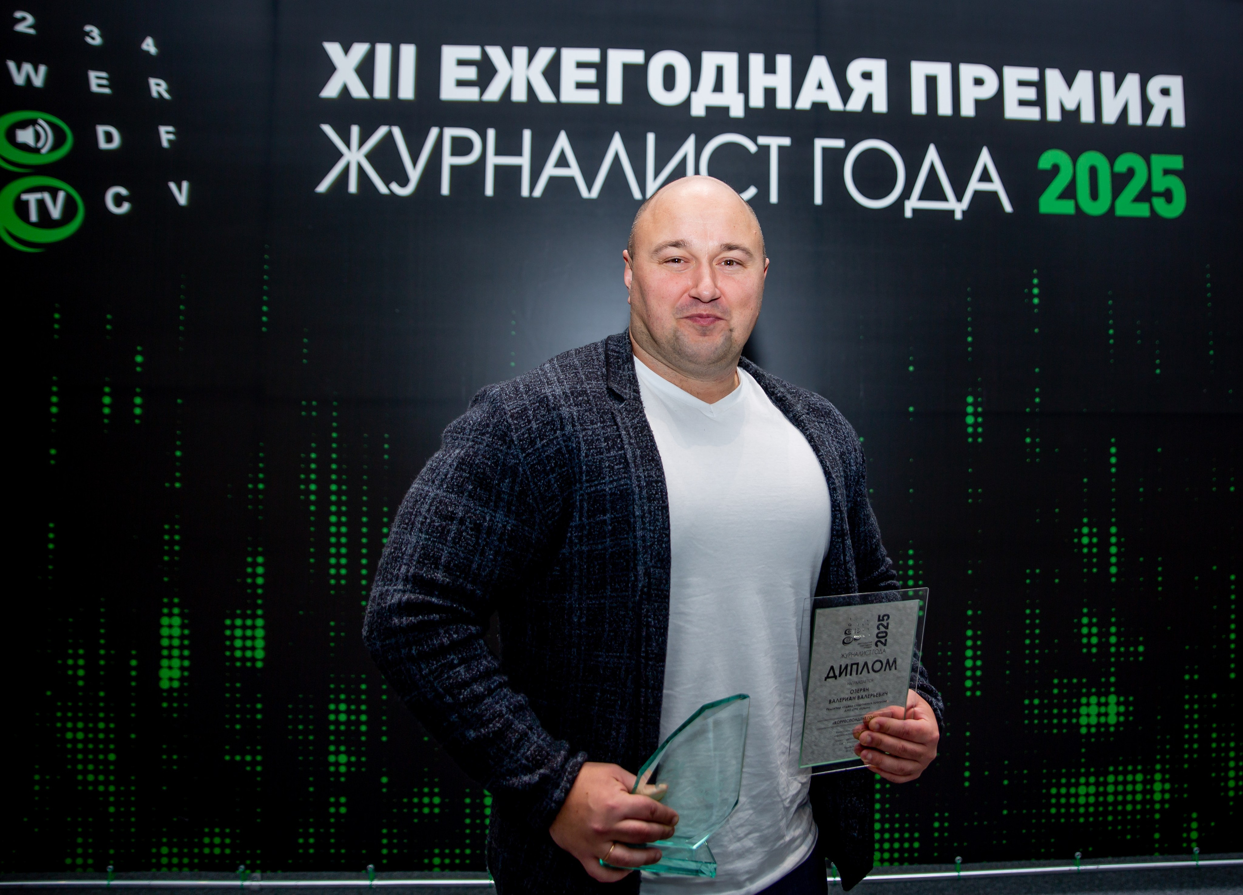 «Журналист года 2025». Фотограф в Крыму