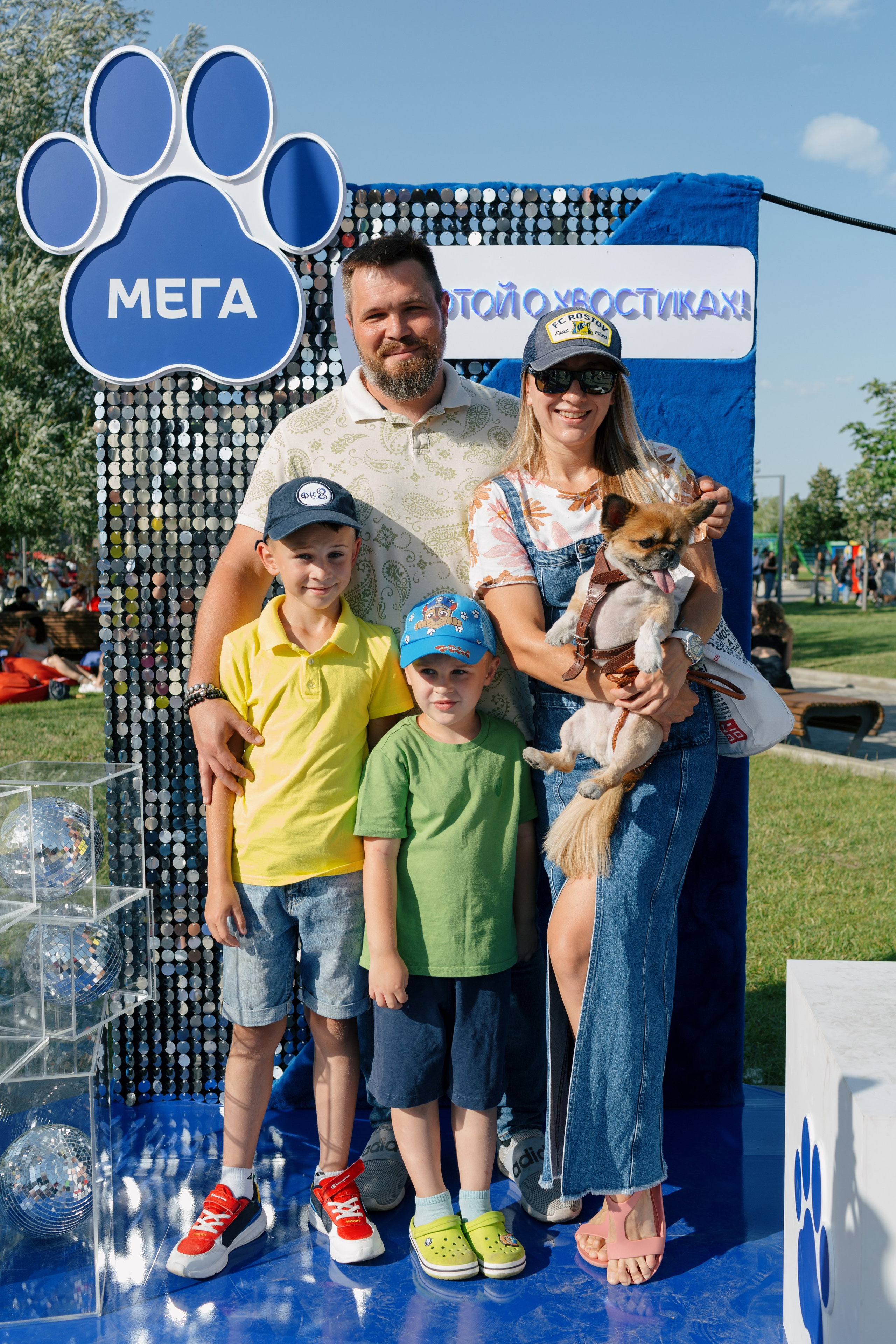 Dog Fest 2024. Главная