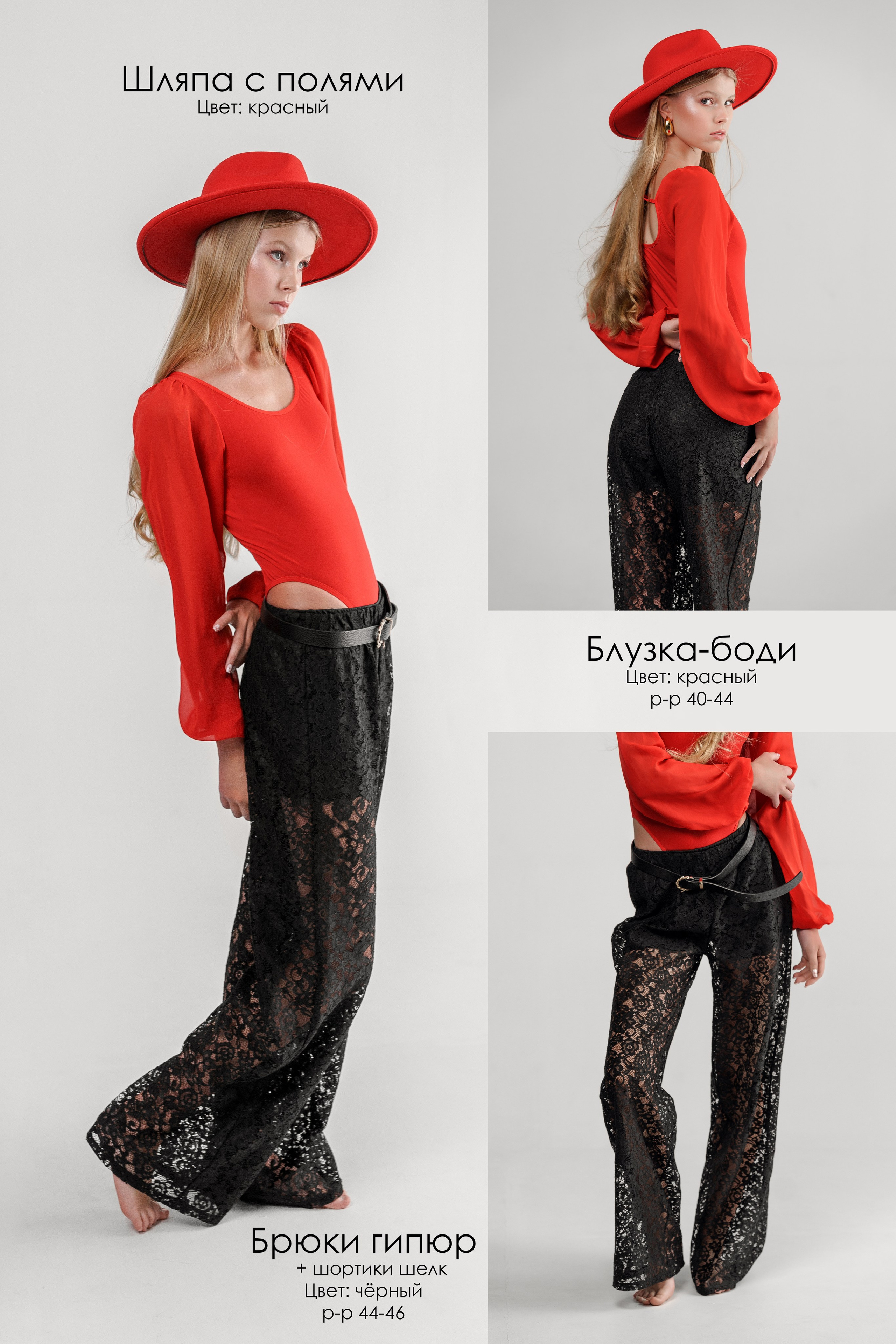 Креатив. Фотохудожник в Тольятти и Самаре Валентина Суворова