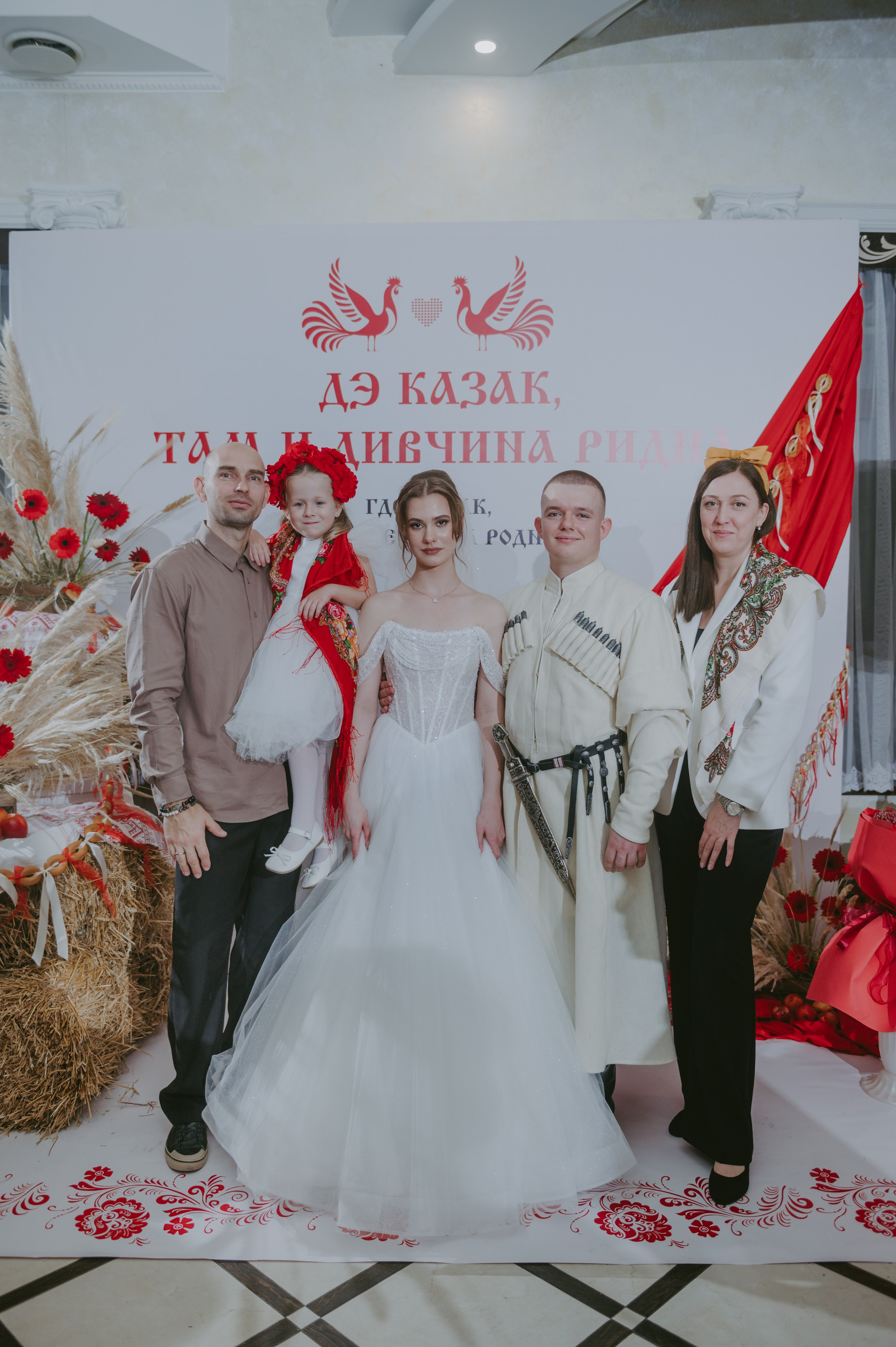 Полина & Михаил. Свадебный и семейный фотограф город Темрюк Фотостудия Темрюк