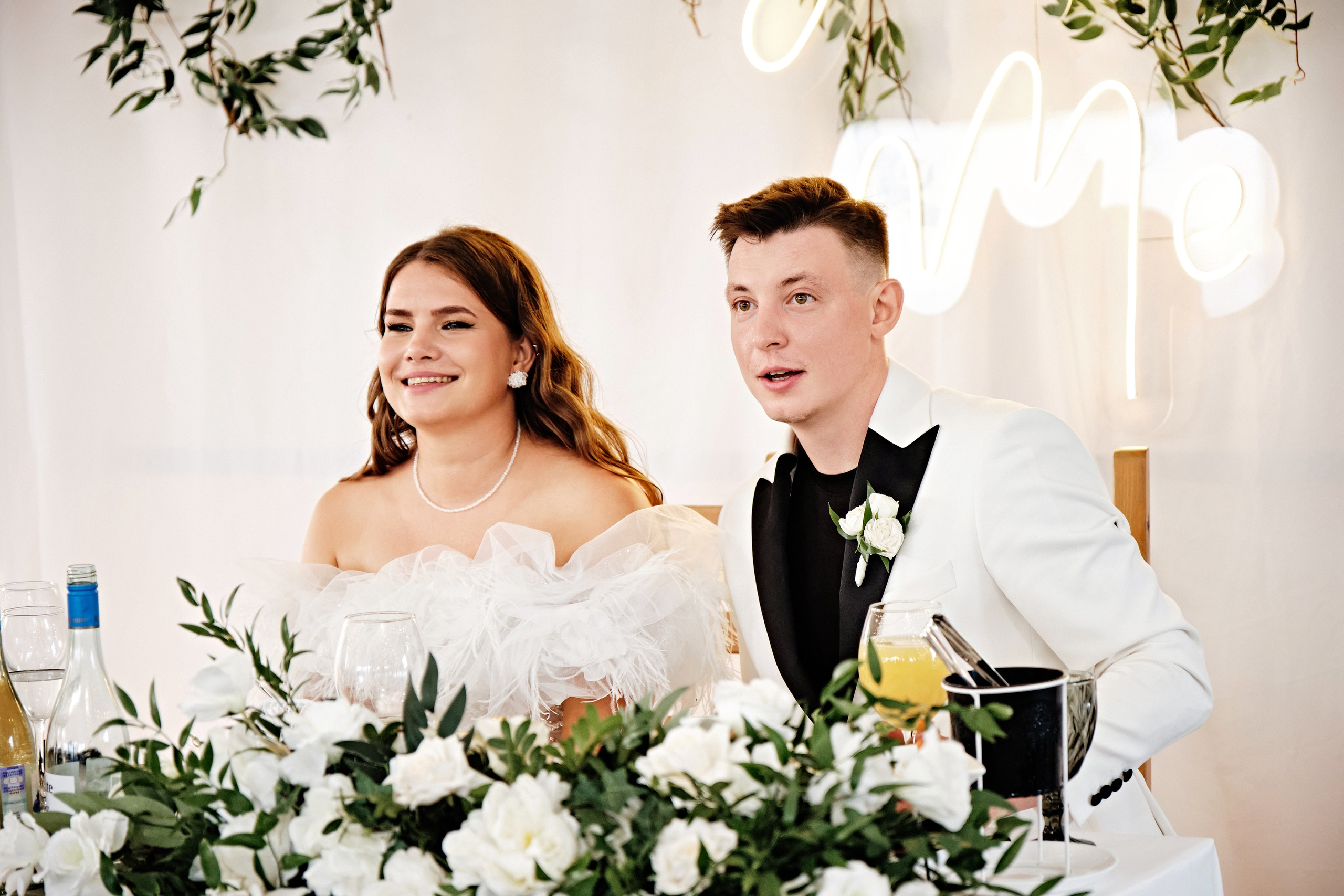 Снежана и Алексей