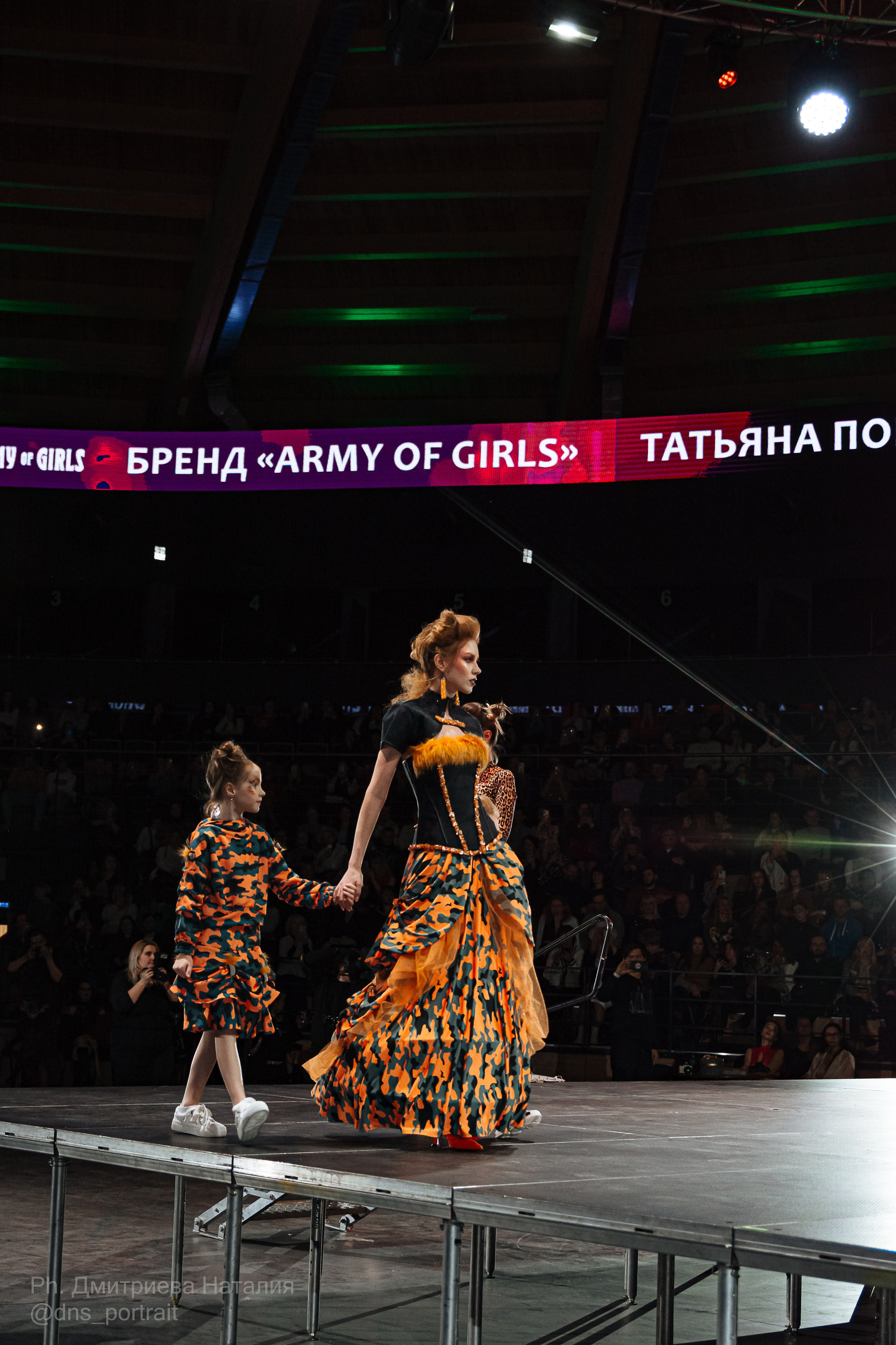 Сказочное Fashion шоу «12». Портретный фотограф в Санкт-Петербурге Дмитриева Наталия