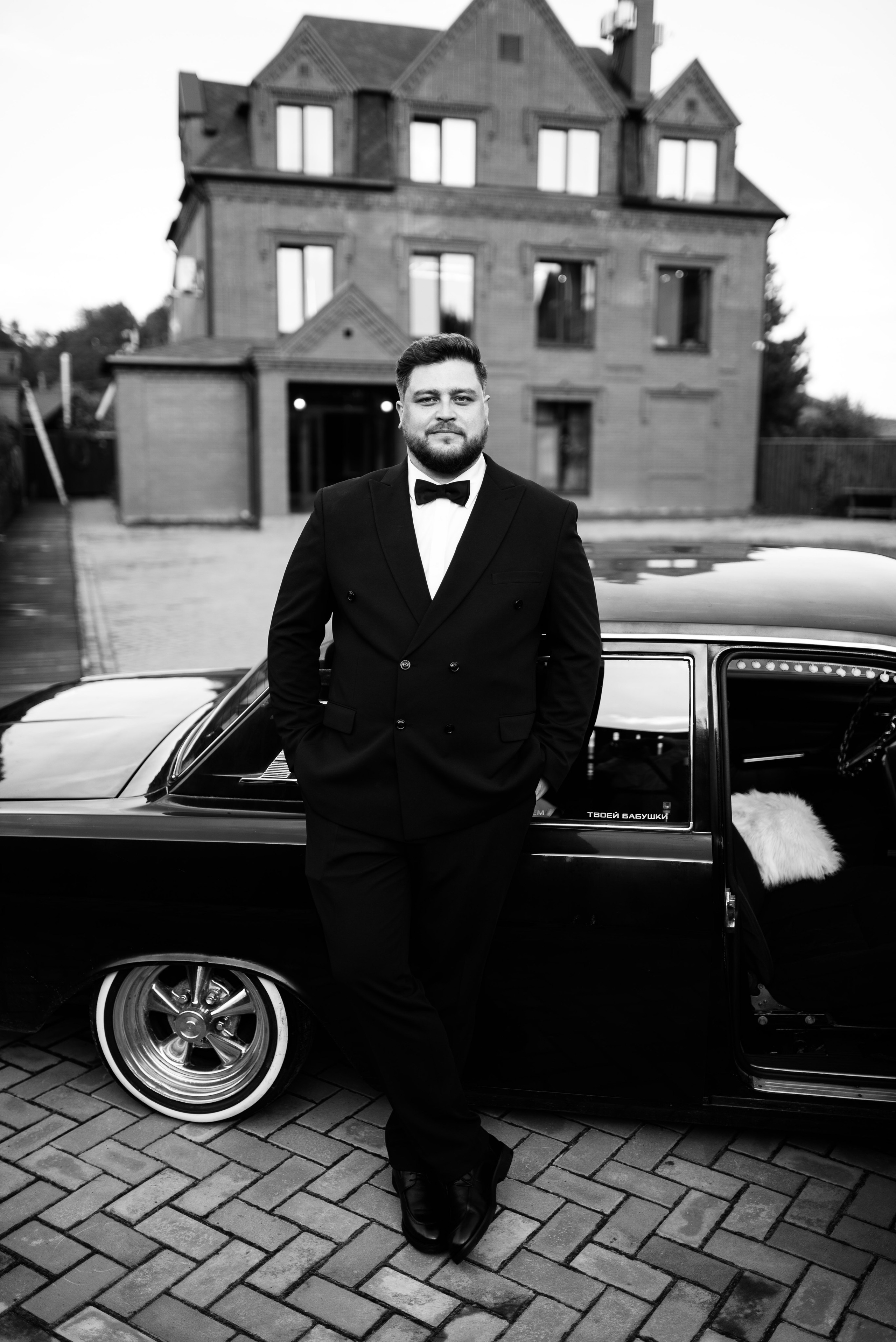 Гаянэ и Роман. Свадебный фотограф Анастасия Бударина