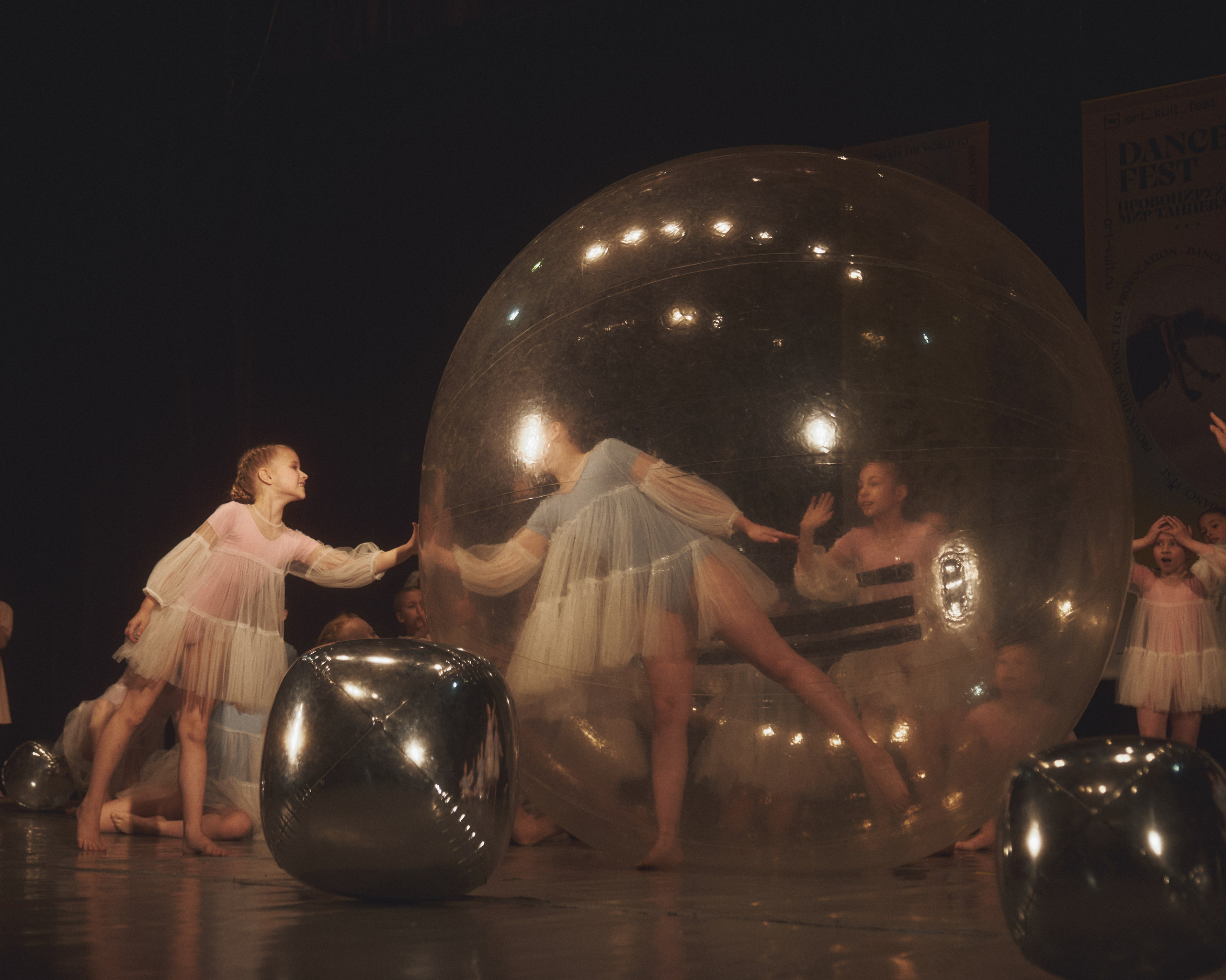 Арт-Культ. Сайт фотографа в Саратове