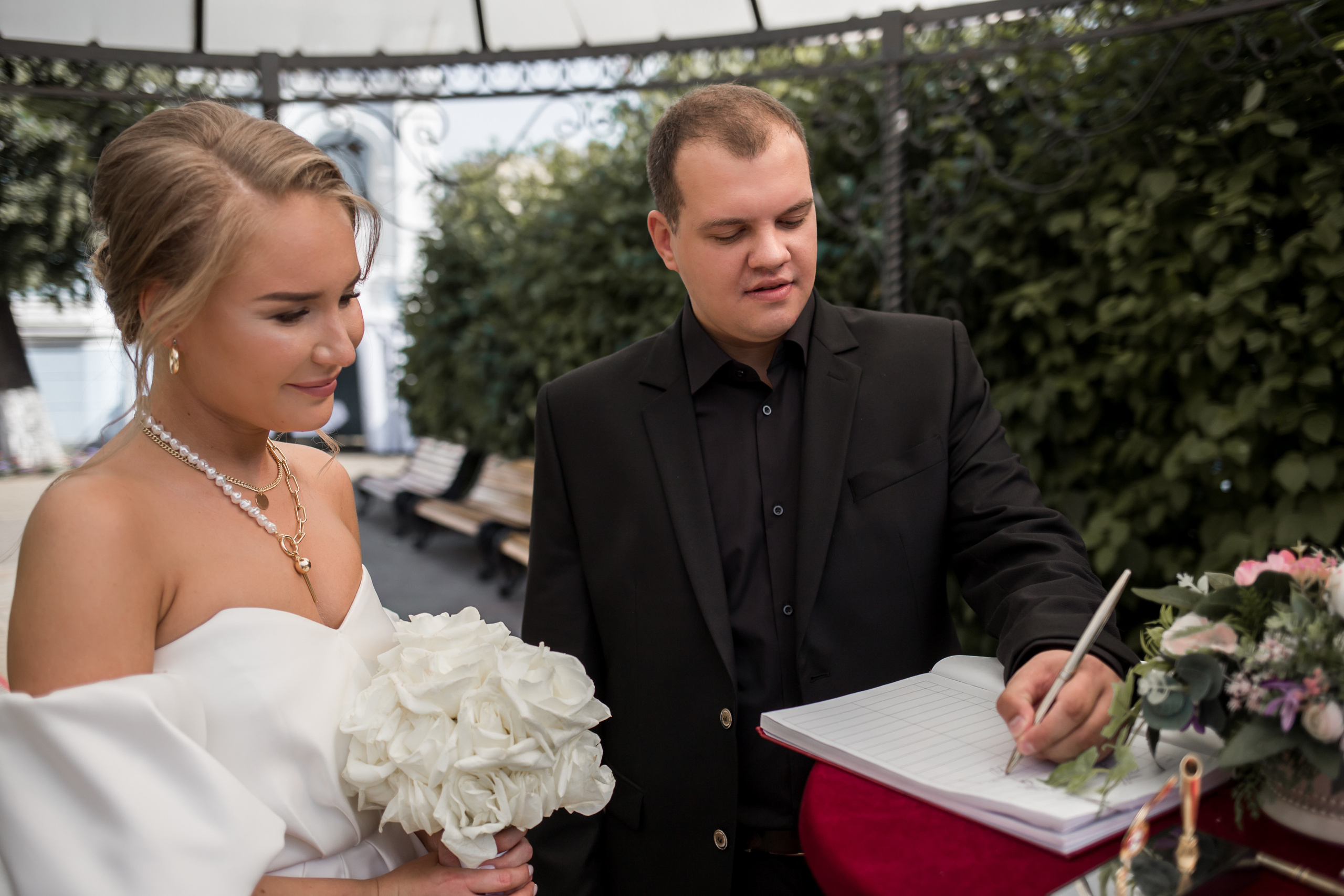 Илья и Ксюша. Главная