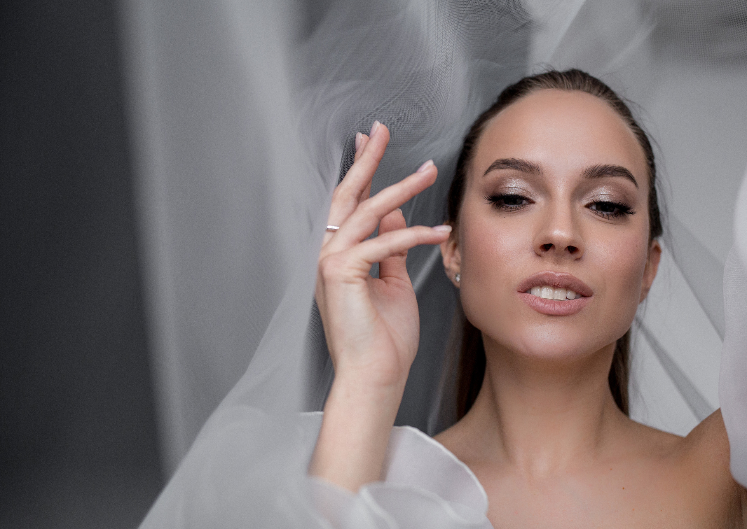 Александра и Сергей. Главная