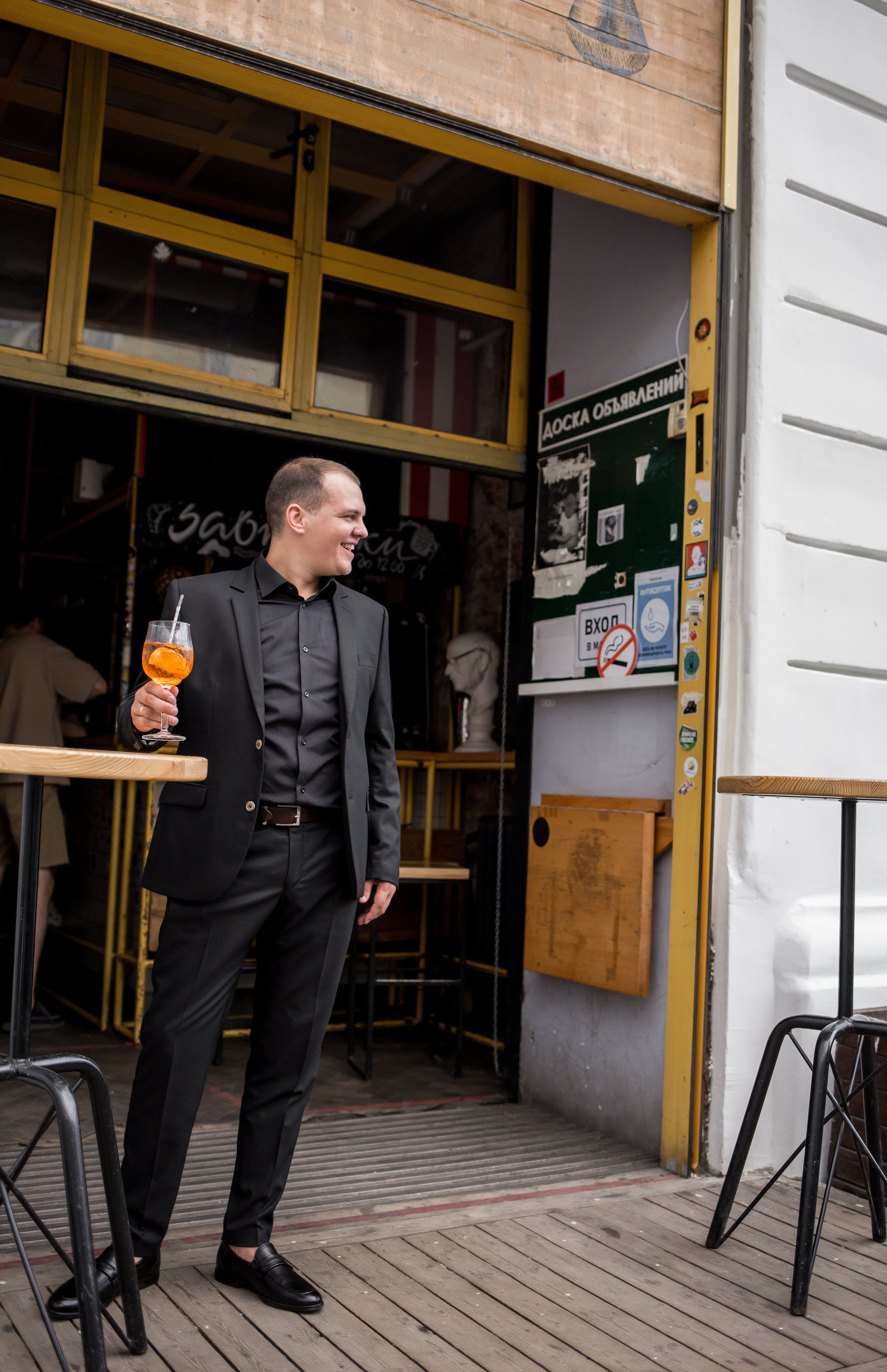 Илья и Ксюша. Главная