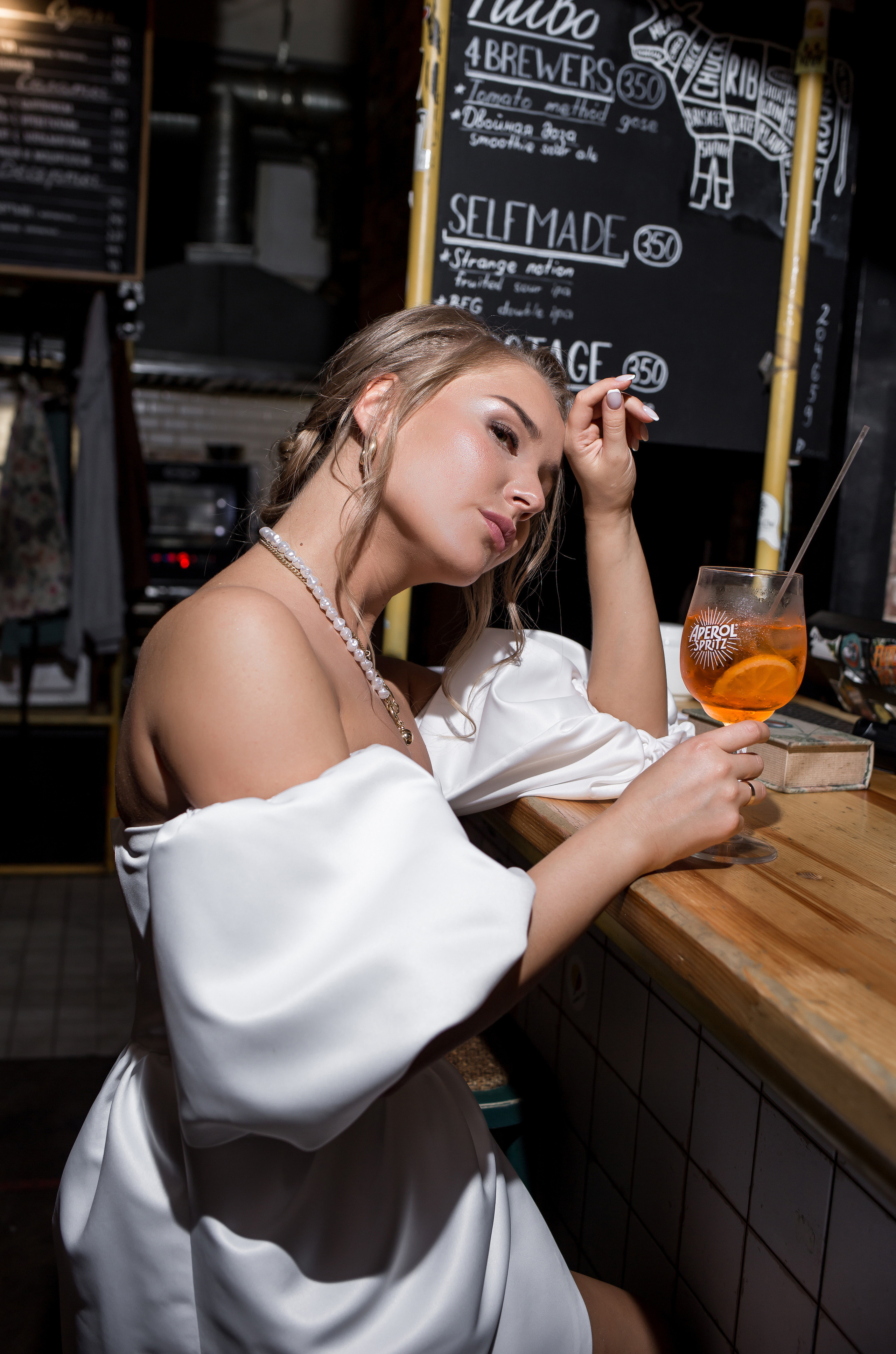 Илья и Ксюша. Главная