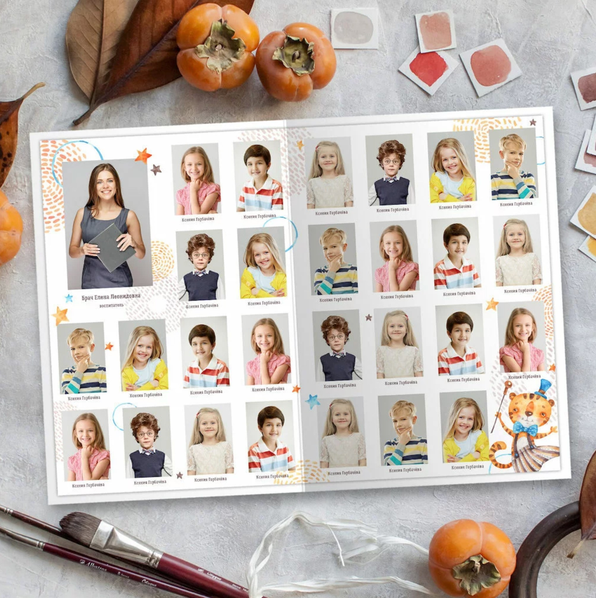 Тигрята. Выпускные альбомы в Екатеринбурге, от Анастасии Саловой