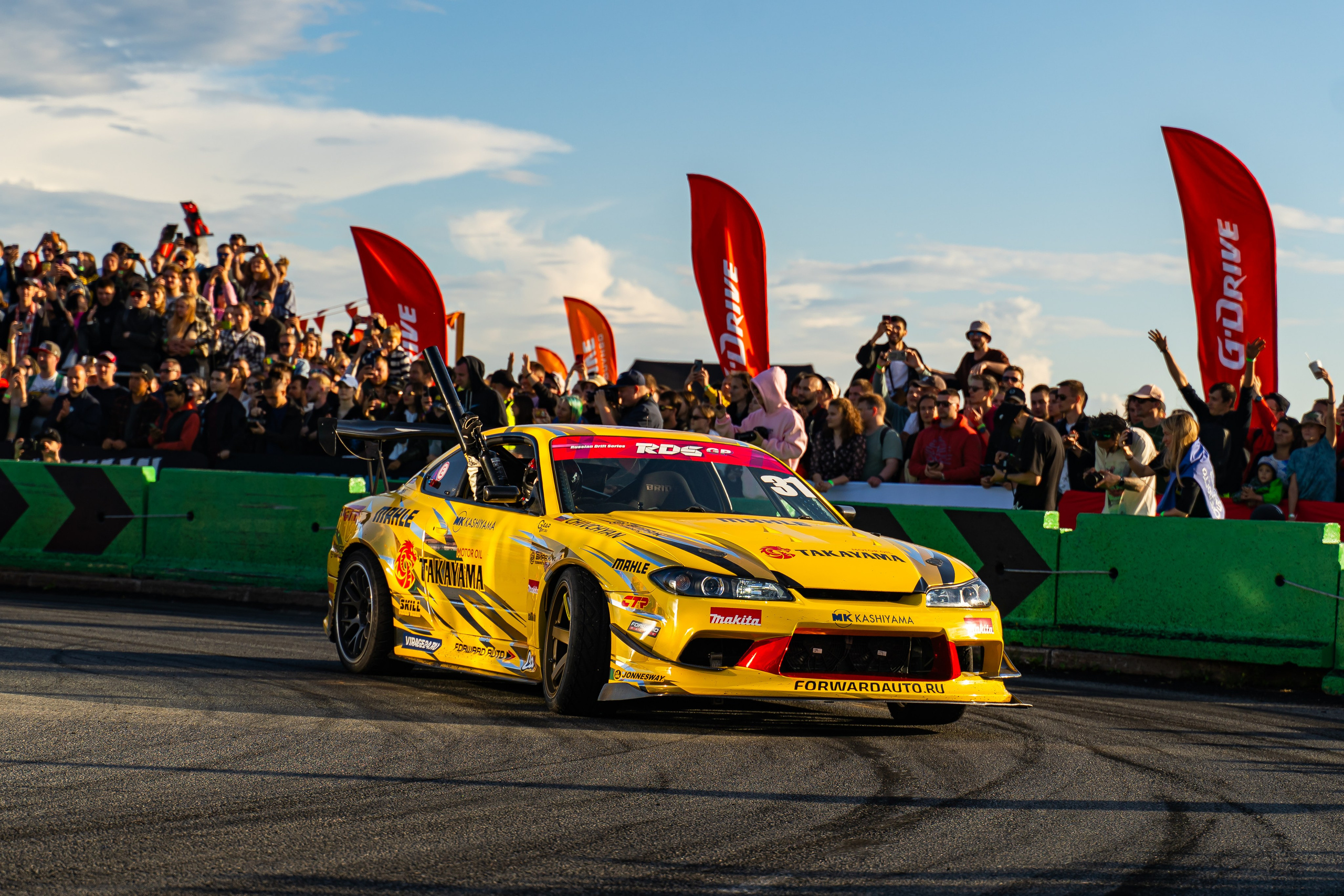 Tsunami picnic 2023. Фотограф Александр Вишняков