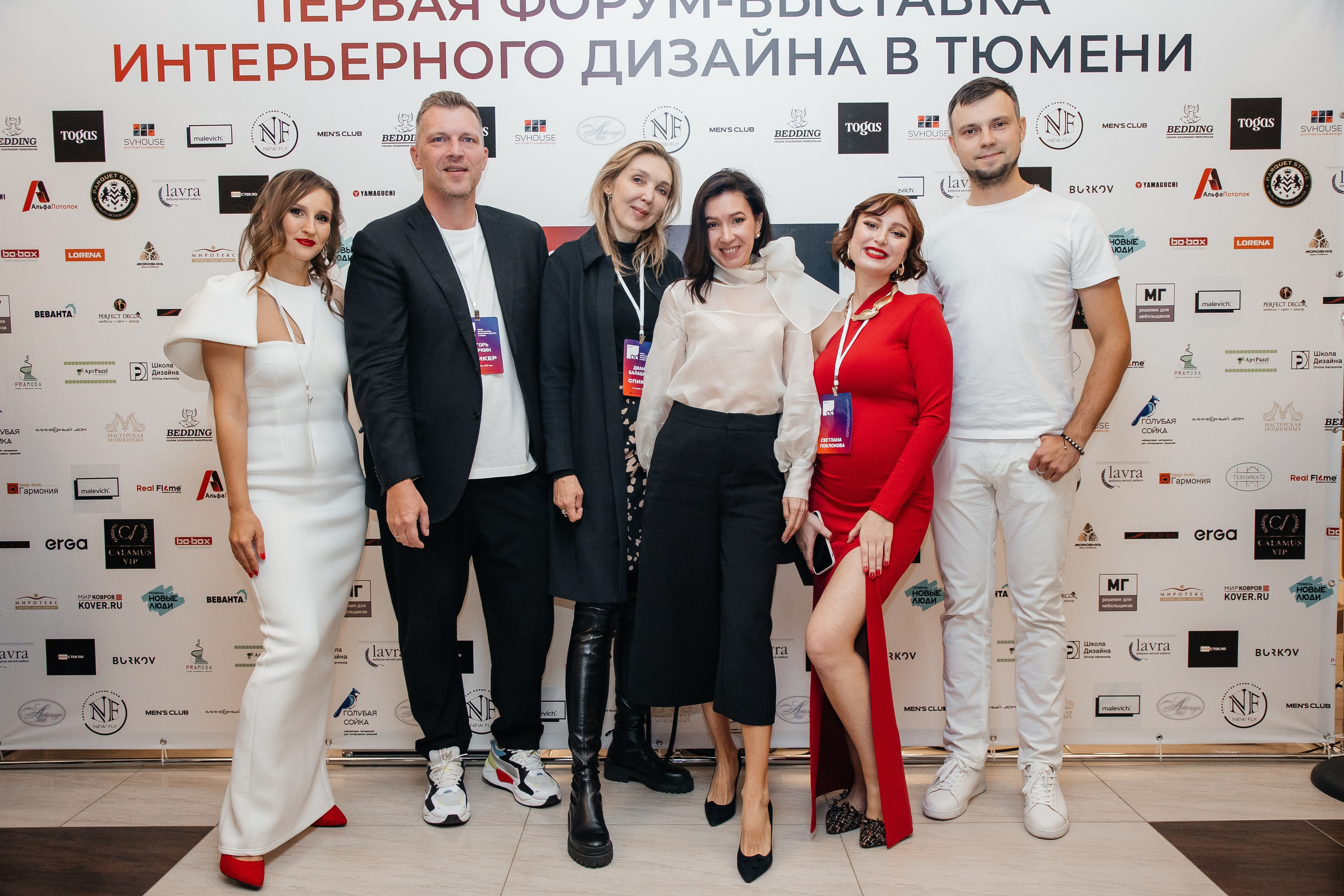 Ассамблея Дизайнеров. Фотограф Денис Лесковский (Тюмень)