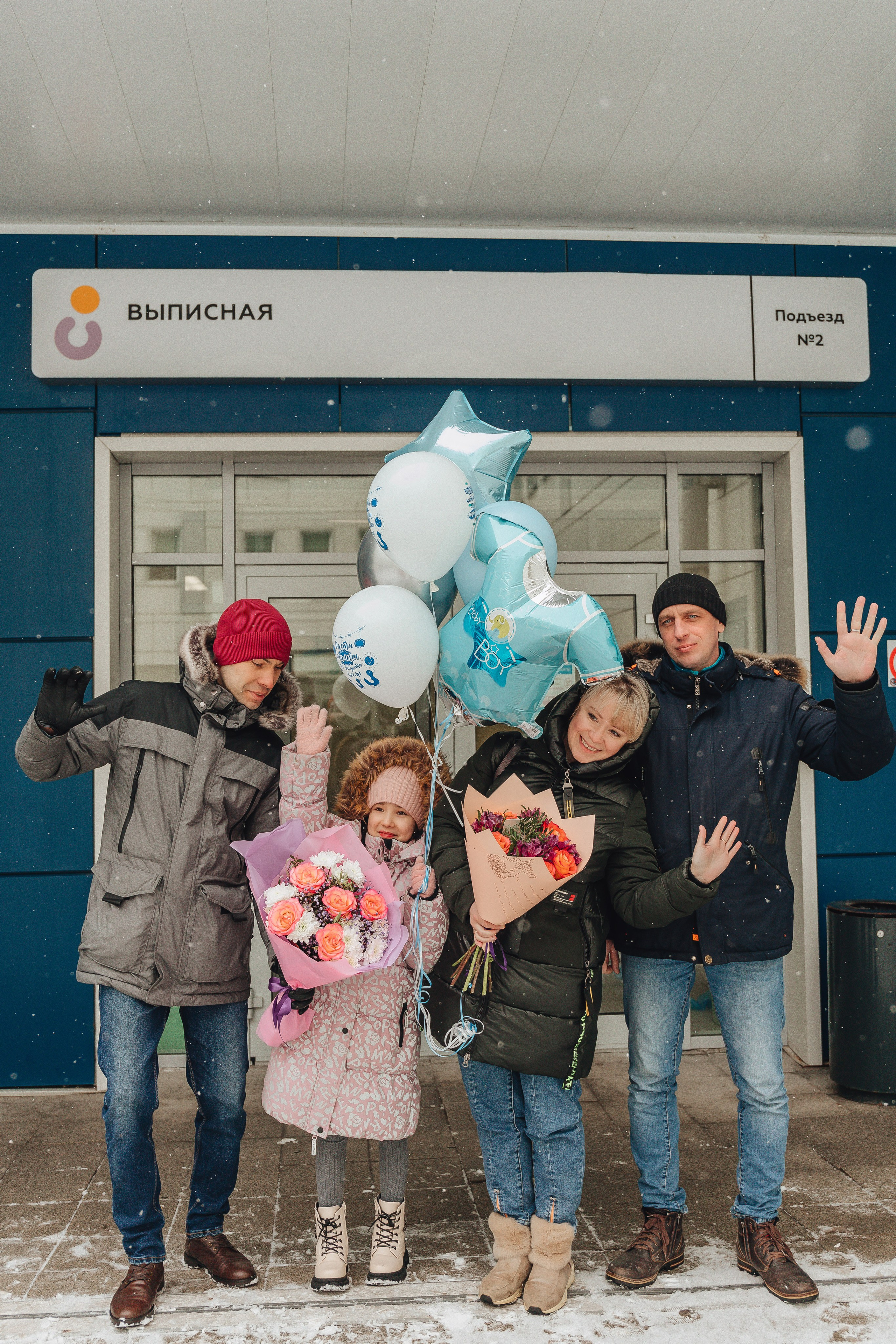 Выписка Марка. Свадебный и семейный фотограф Пушкин Царское Село СПБ Питер Санкт-Петербург и Рязань Ольга Козлова