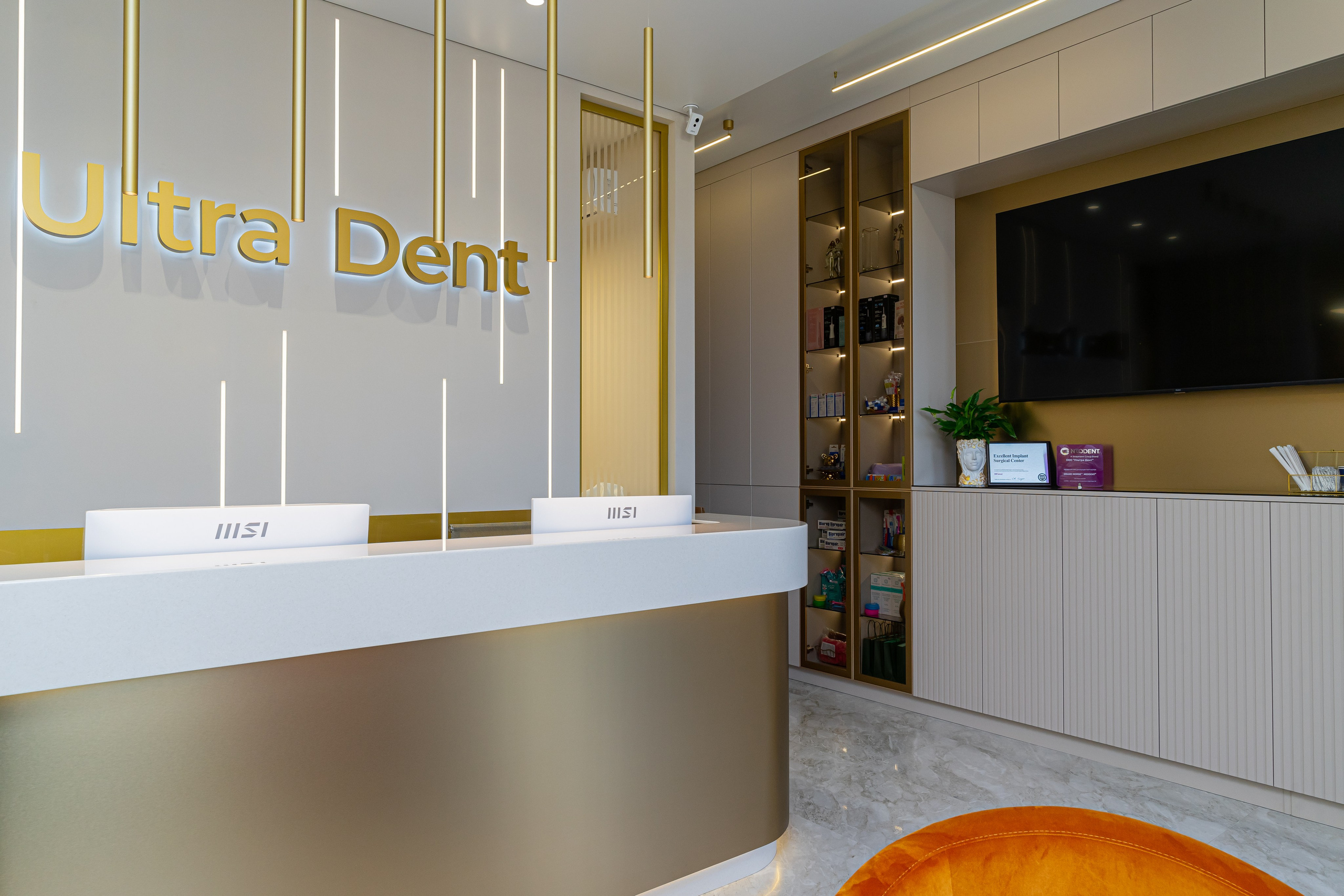 Медицинские учреждения