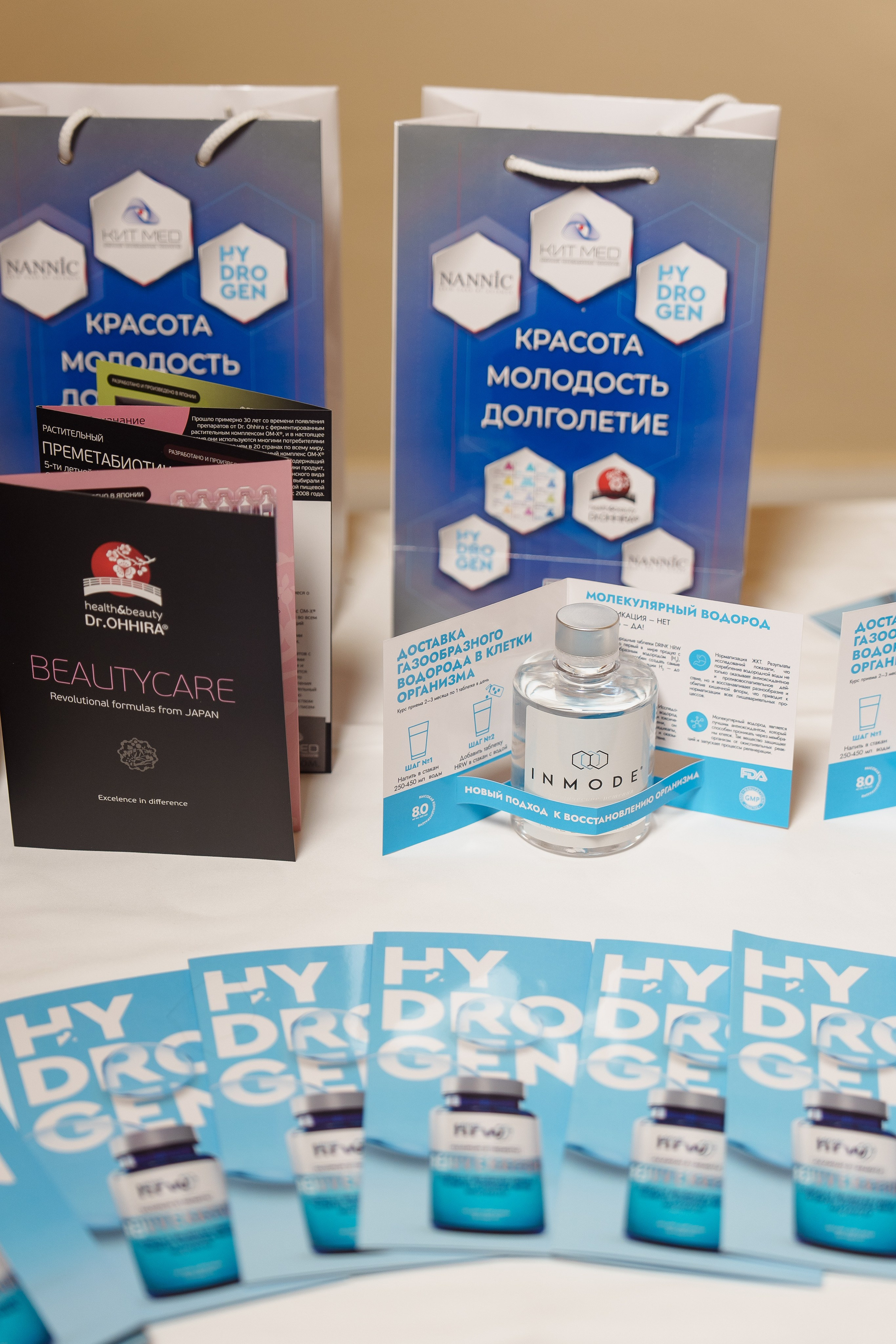 Конференция PROAVDANTAGE в Астории. Андрей Сухинин репортажный свадебный фотограф Санкт-Петербург