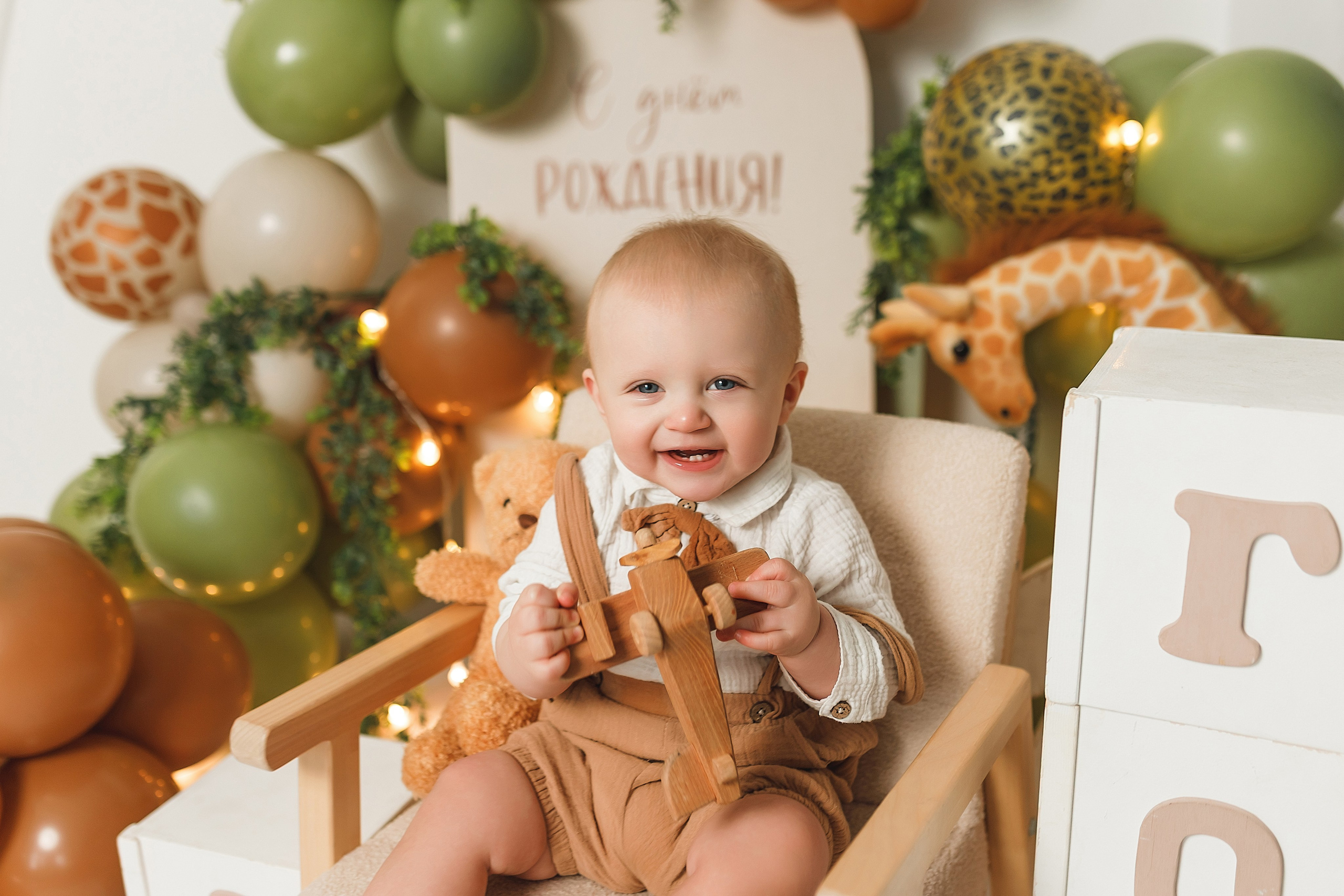 Мальчики. Детский Фотограф Анжелика Газиева