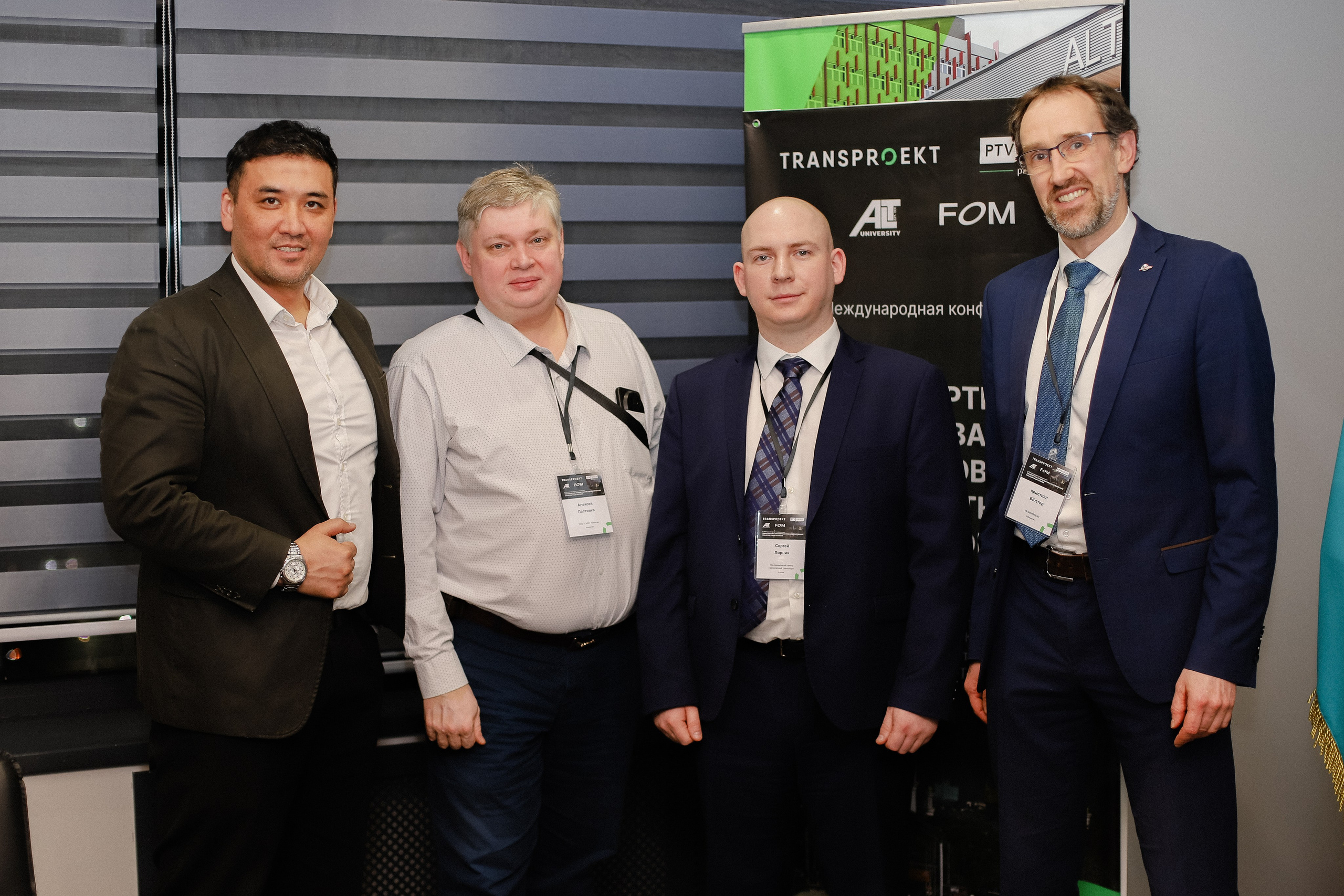 III Международная конференция. Фотограф в Алматы и Москве Даша Пушкина