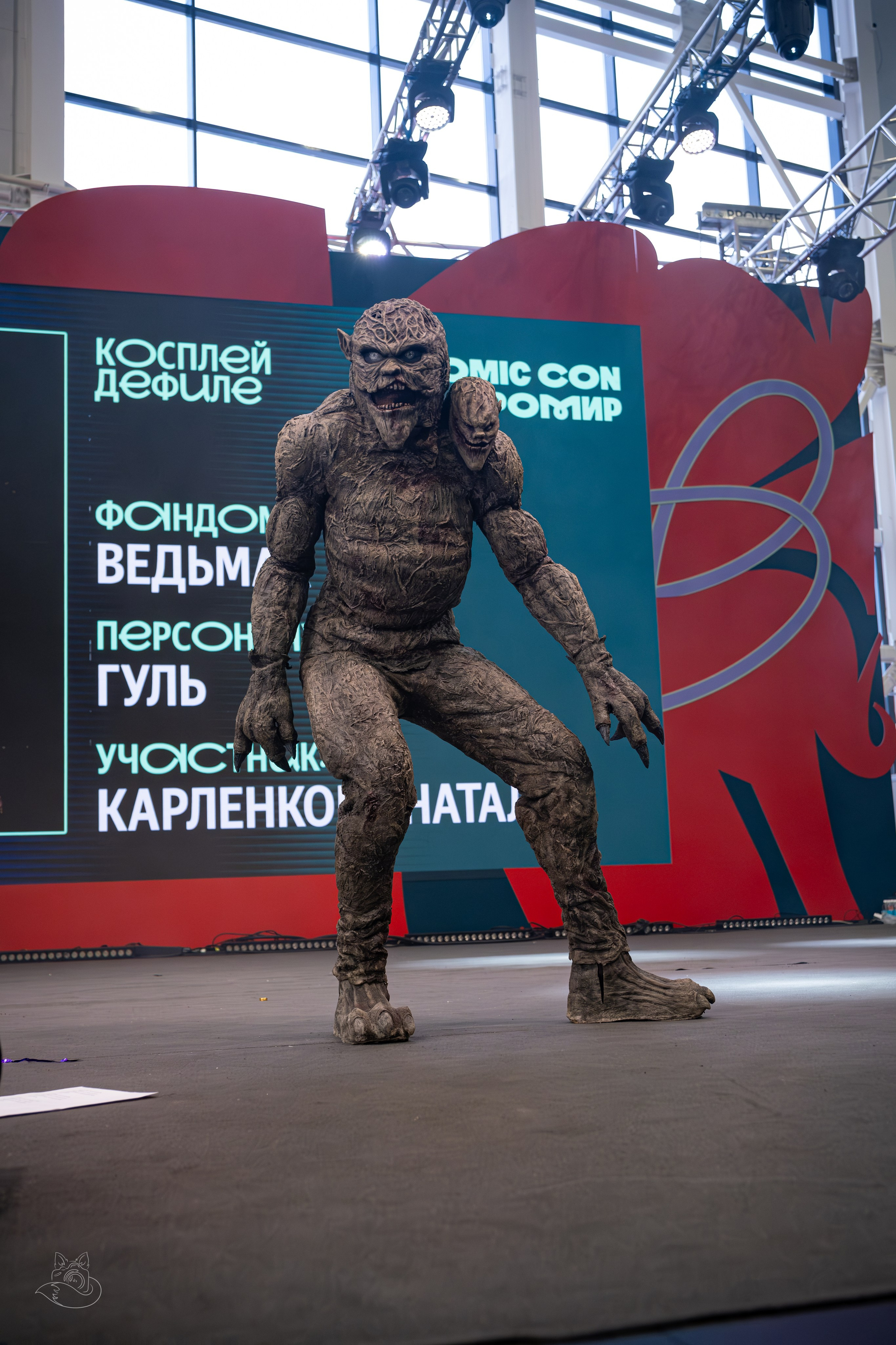 Comic Con Игромир 2025 | Конкурс | Воскресенье. Косплей фотограф