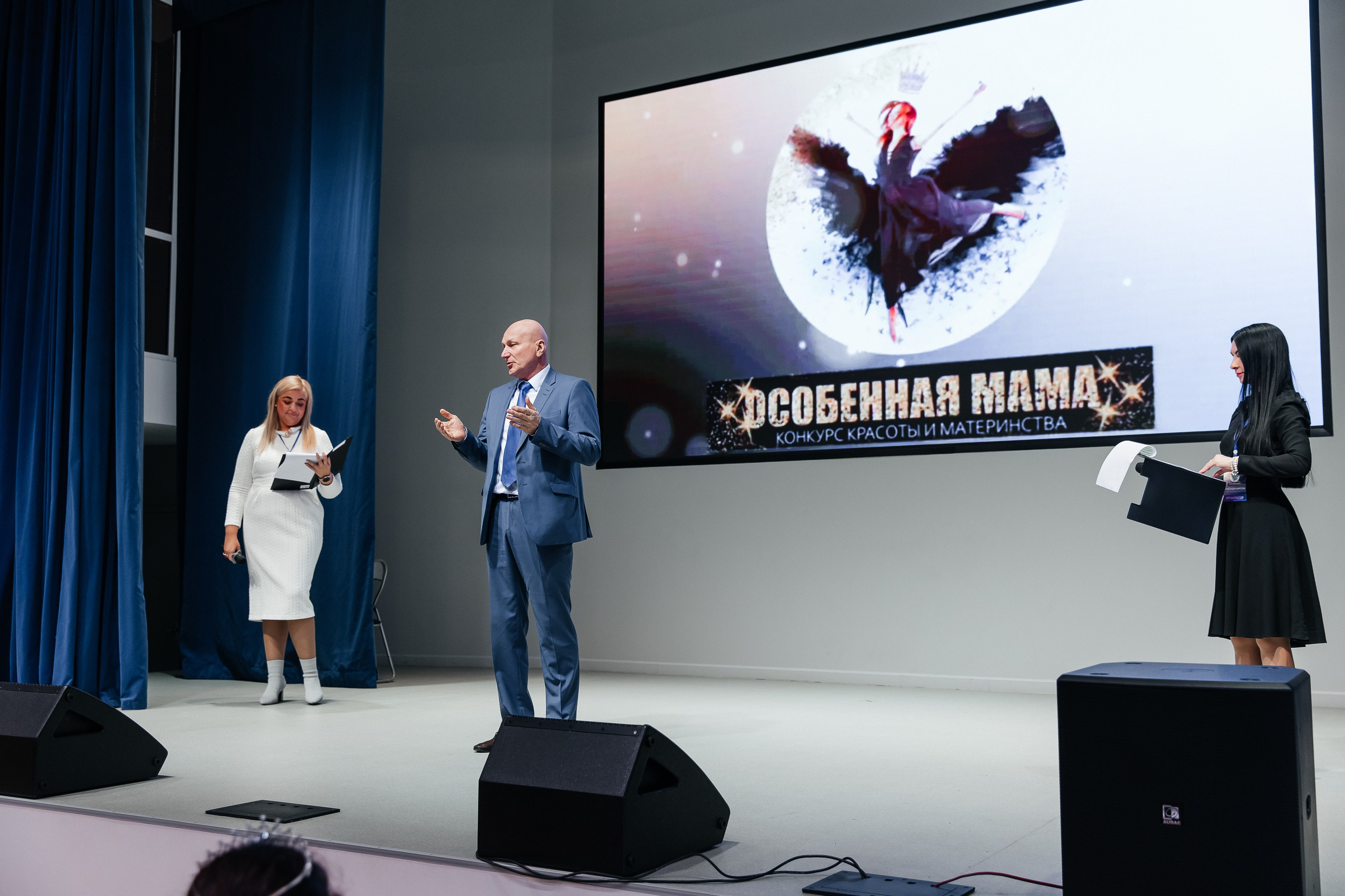 Конкурс красоты и материнства «Особенная мама 2024». Открытие. Фотограф в Санкт-Петербурге Алена Сертакова