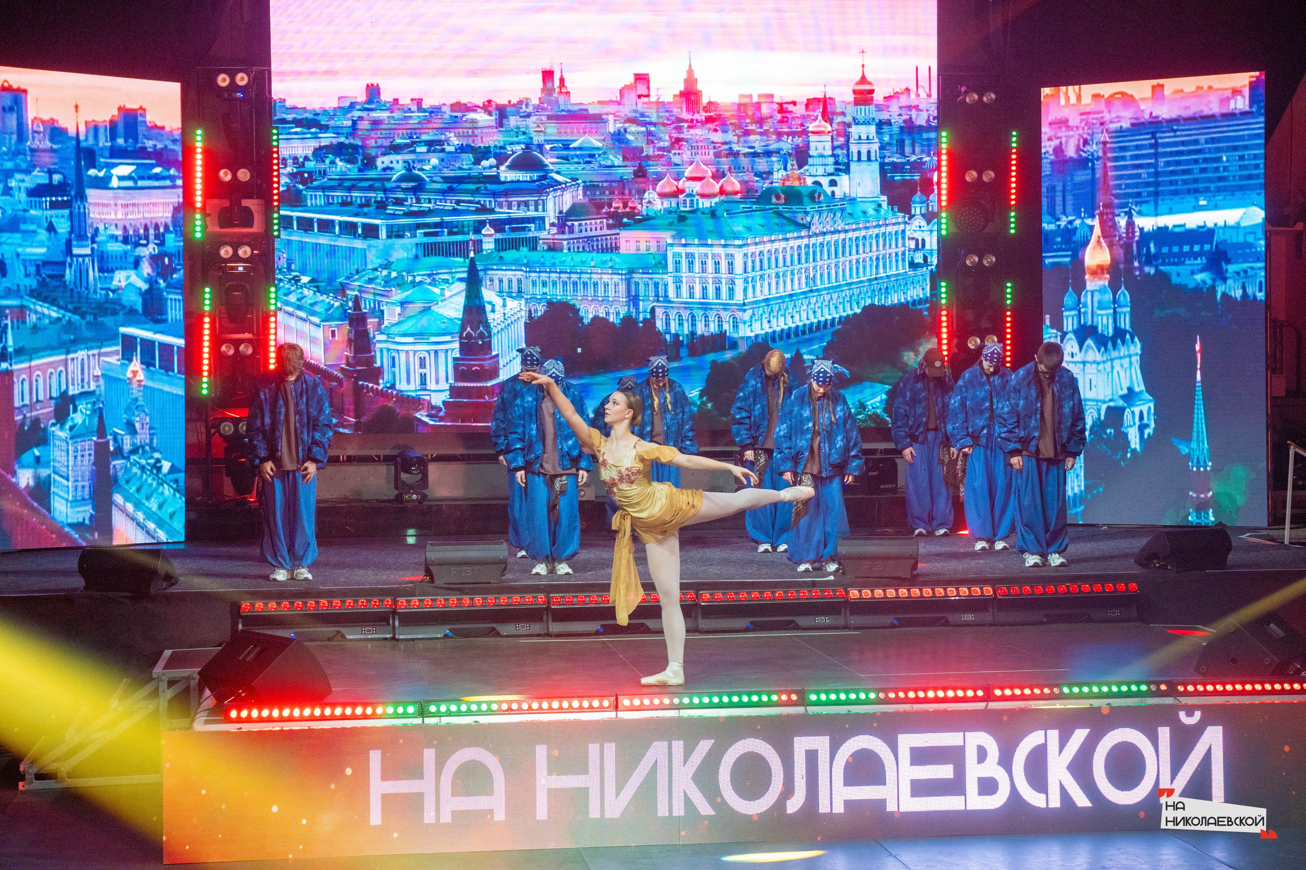 События Оренбуржья