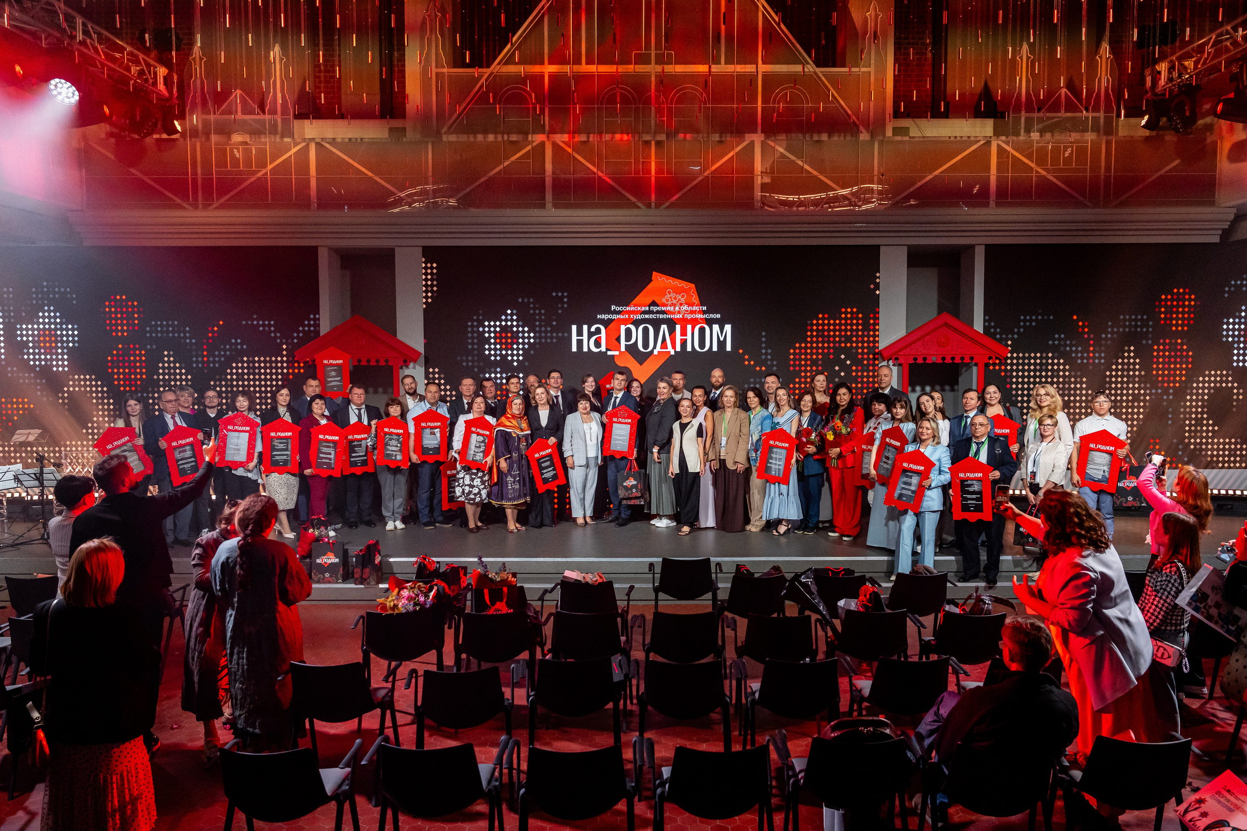 НА_РОДНОМ. Sunnyman