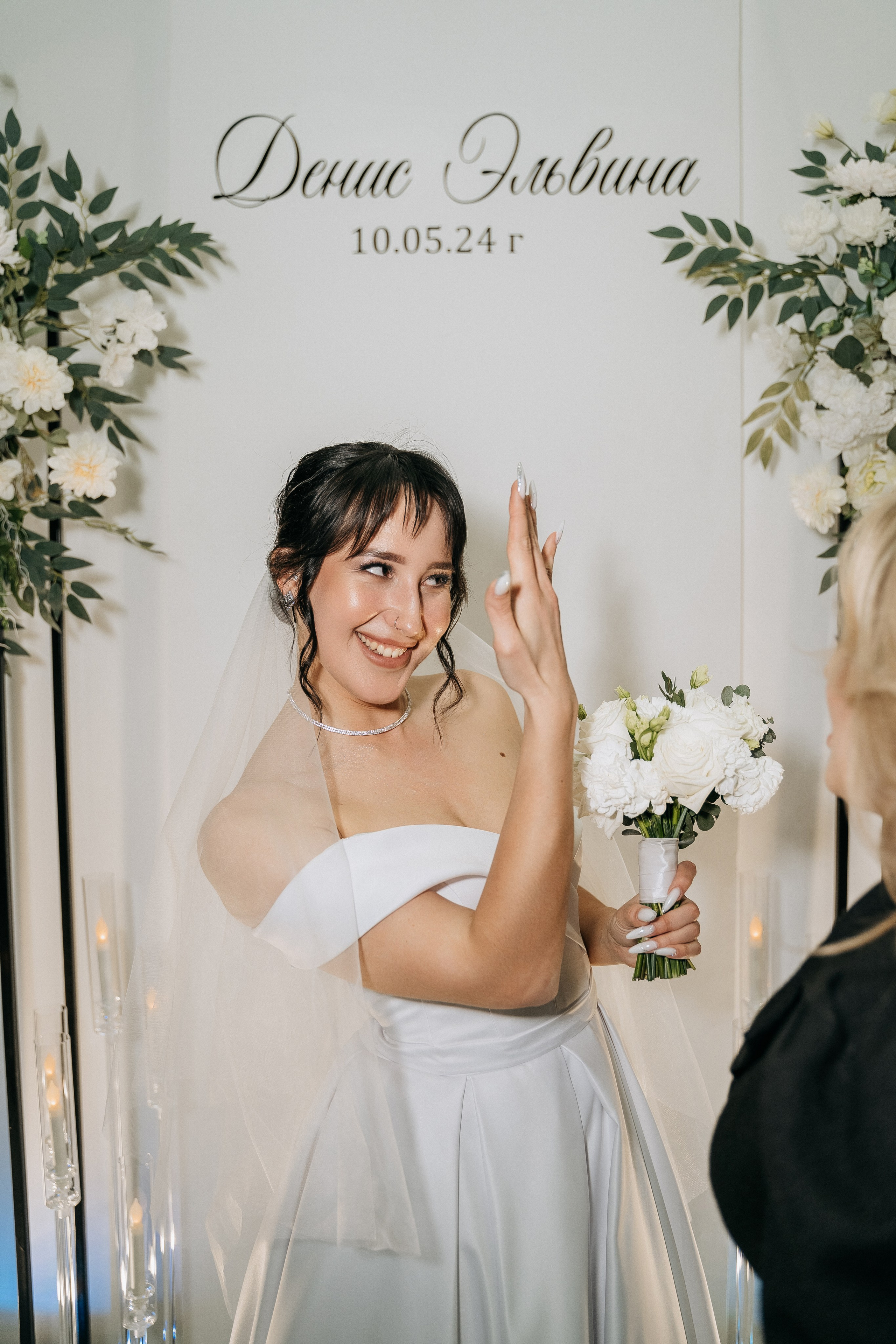 Денис и Эльвина. Свадебный семейный фотограф Ксения Божко Уфа Раевка никах в Нарыстау